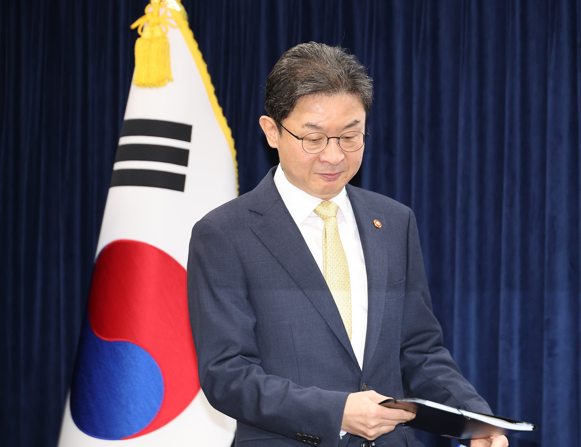 이억원;금융위원장;기자간담회