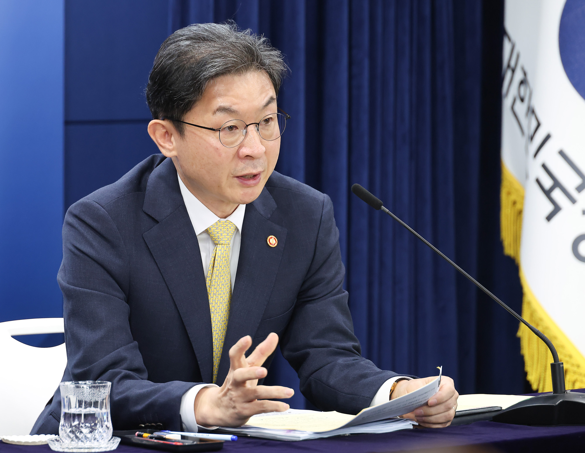 이억원;금융위원장;기자간담회