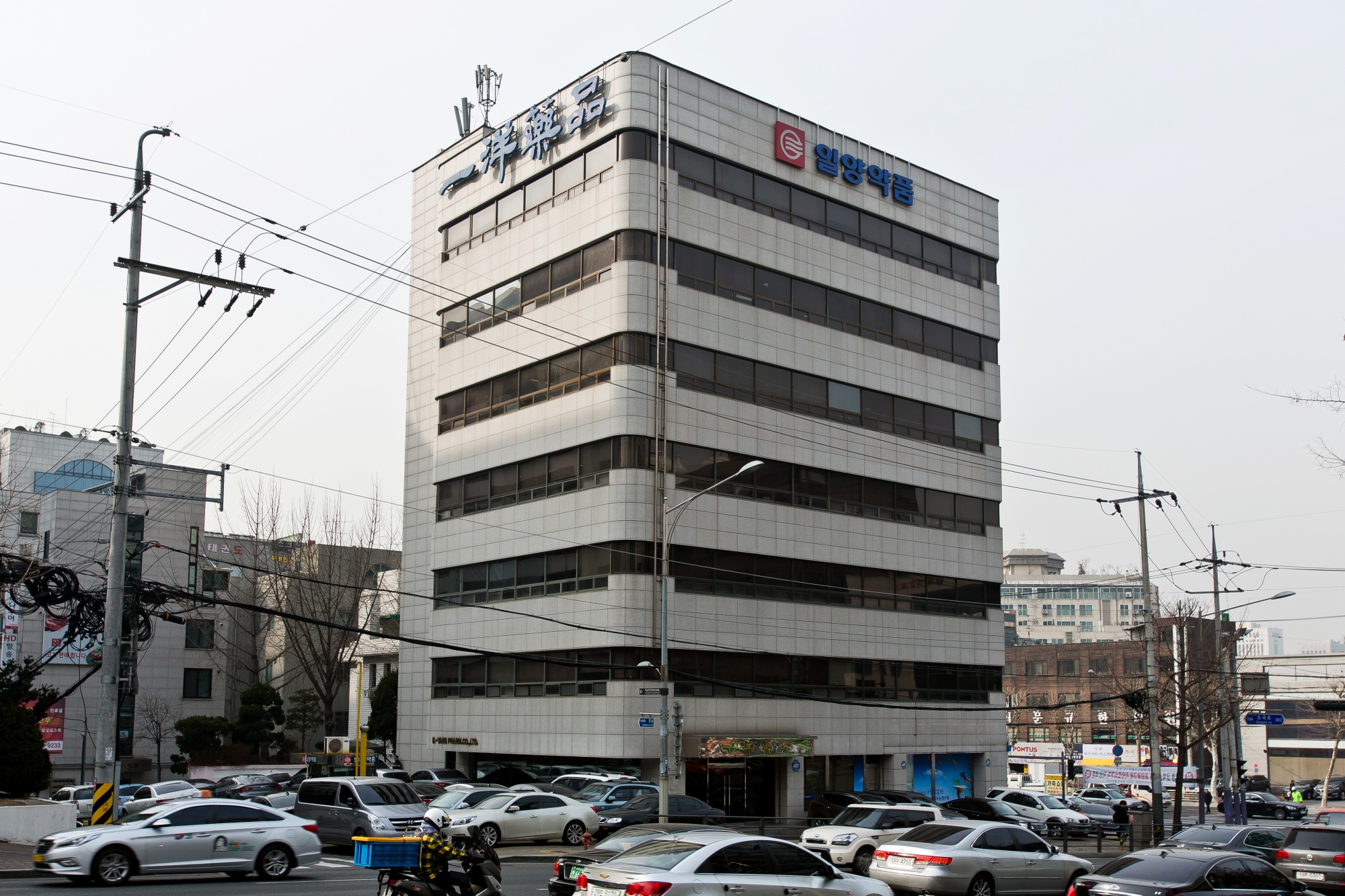 경제/기업/제약회사/일양약품/일양약품서울사무
