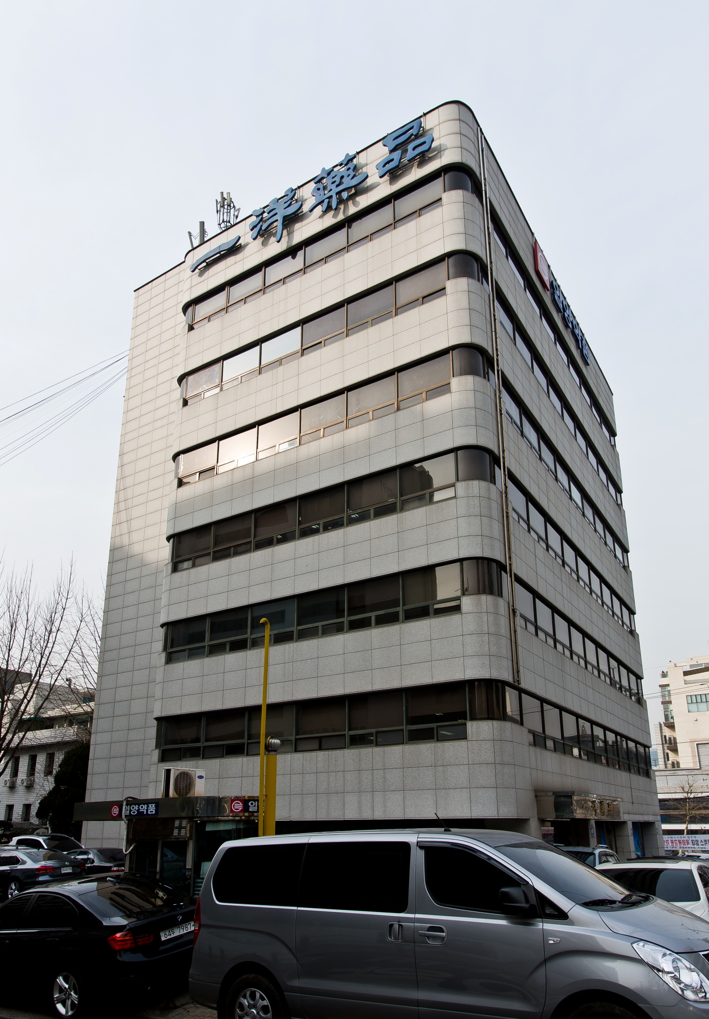 경제/기업/제약회사/일양약품/일양약품서울사무