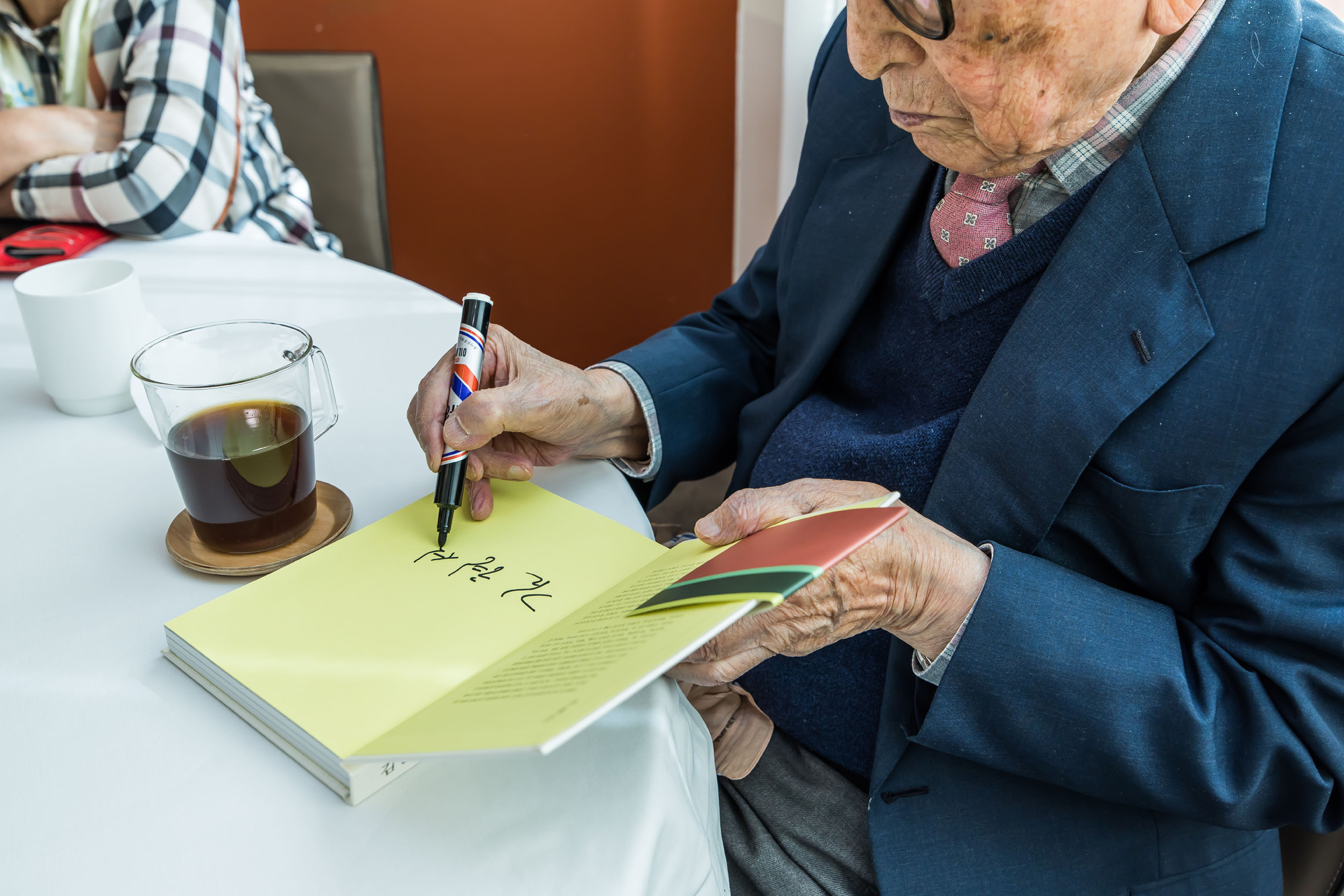 사회;인물;김형석;김형석교수;김형석연세대철학과명예교수;김형석백년의유산출간기자간담회;기네스북최고령저자