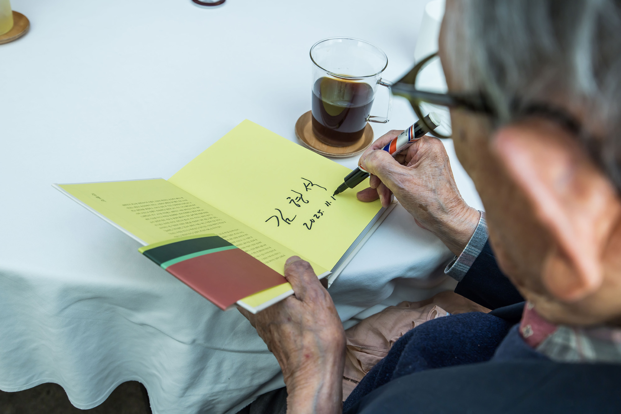 사회;인물;김형석;김형석교수;김형석연세대철학과명예교수;김형석백년의유산출간기자간담회;기네스북최고령저자
