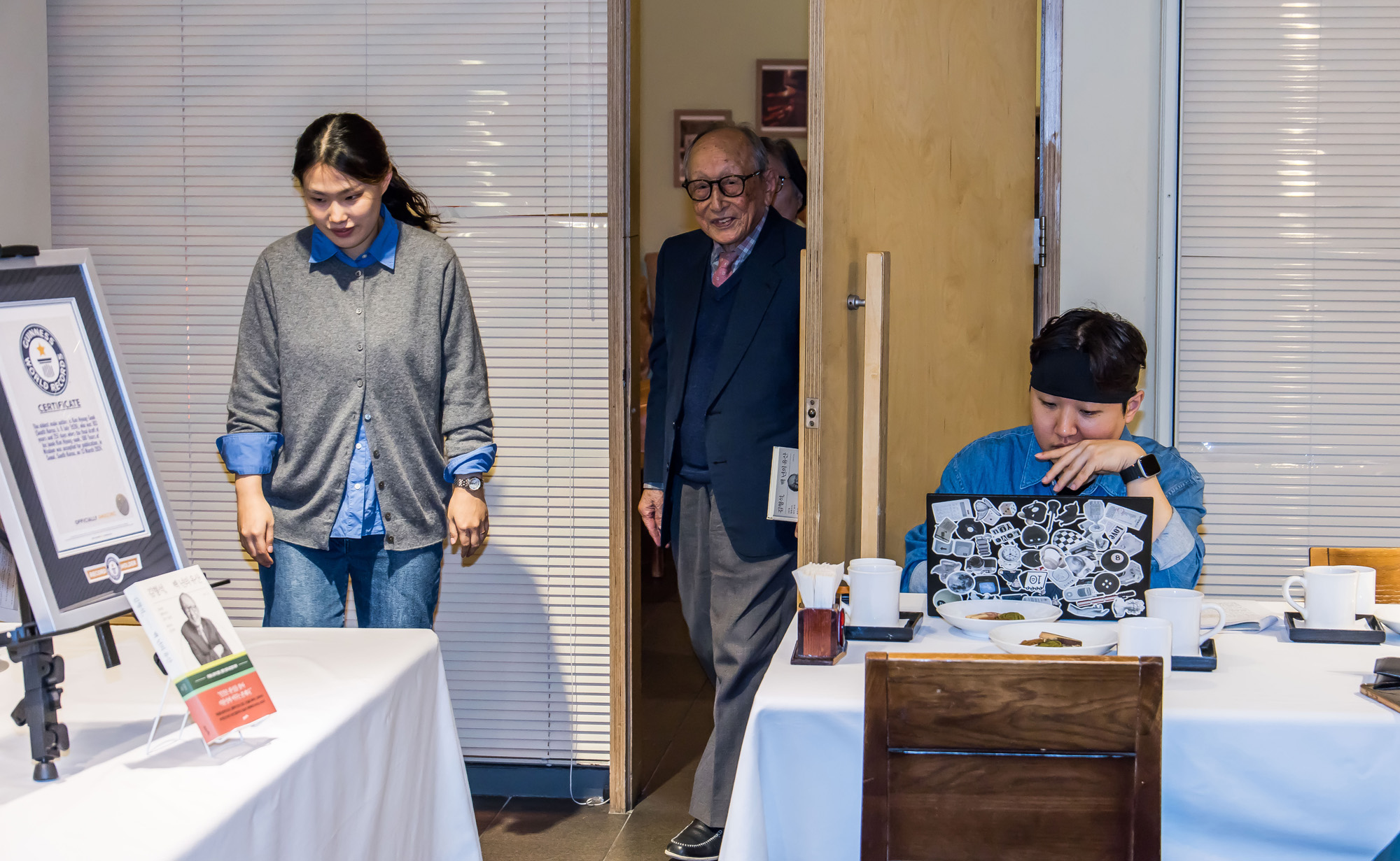 사회;인물;김형석;김형석교수;김형석연세대철학과명예교수;김형석백년의유산출간기자간담회;기네스북최고령저자