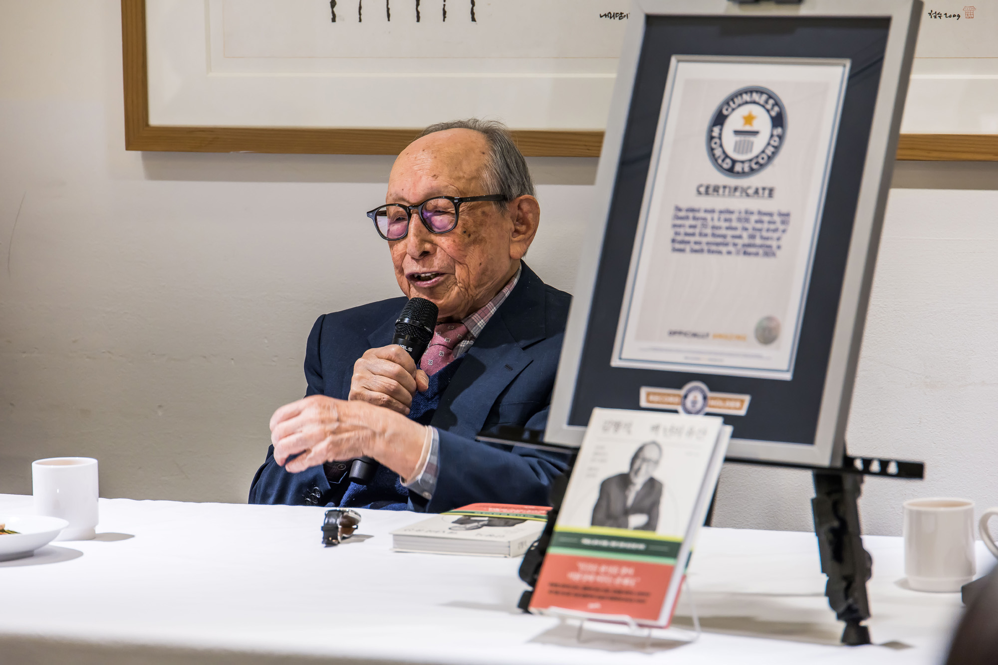 사회;인물;김형석;김형석교수;김형석연세대철학과명예교수;김형석백년의유산출간기자간담회;기네스북최고령저자