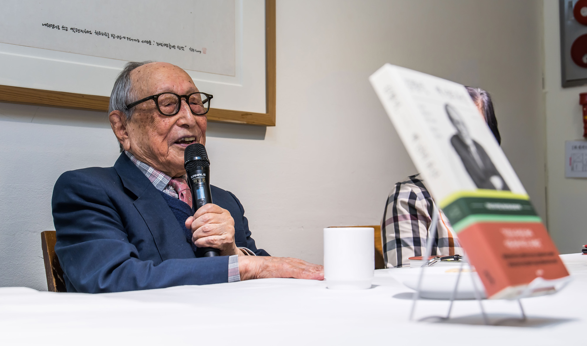 사회;인물;김형석;김형석교수;김형석연세대철학과명예교수;김형석백년의유산출간기자간담회;기네스북최고령저자