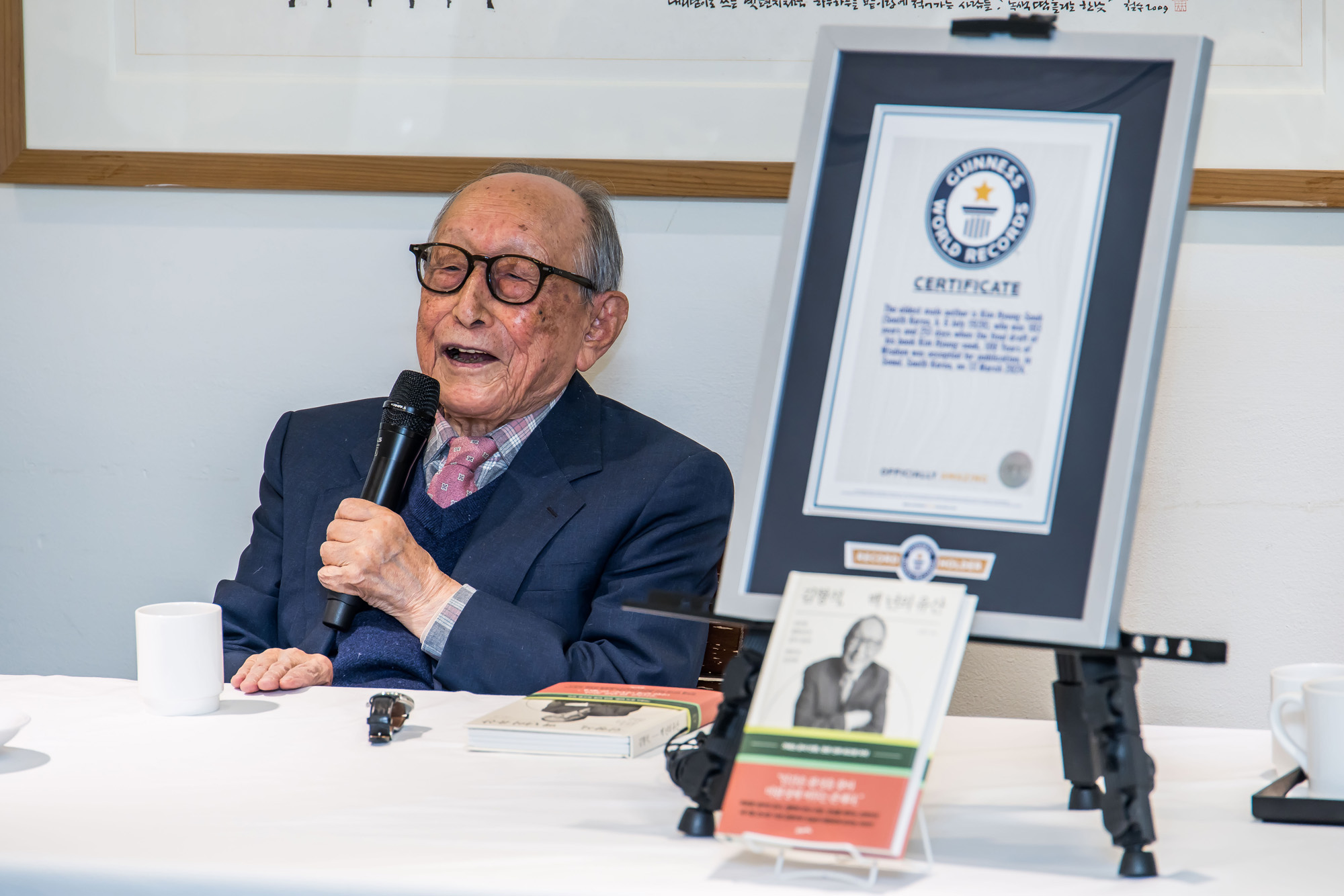 사회;인물;김형석;김형석교수;김형석연세대철학과명예교수;김형석백년의유산출간기자간담회;기네스북최고령저자