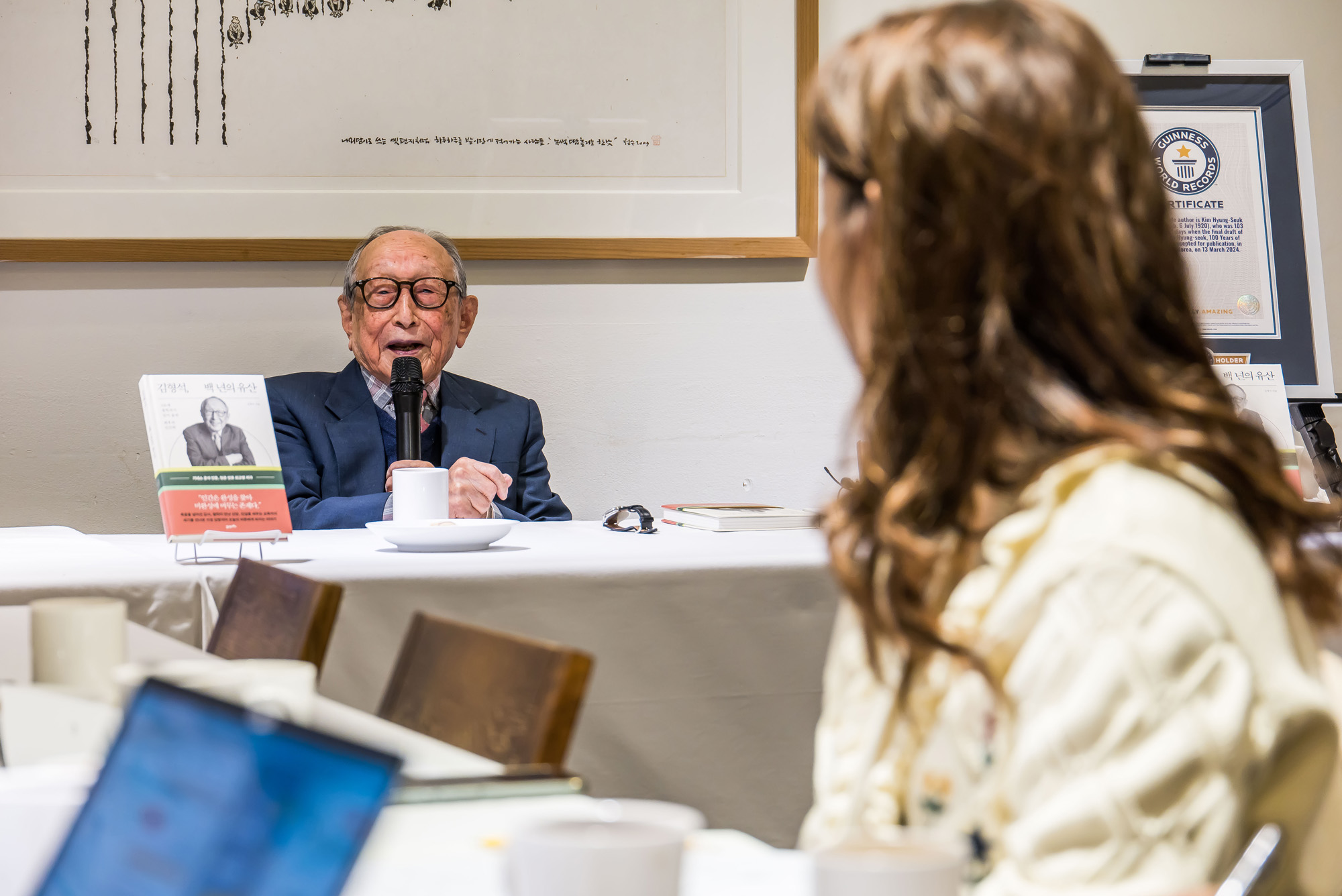 사회;인물;김형석;김형석교수;김형석연세대철학과명예교수;김형석백년의유산출간기자간담회;기네스북최고령저자
