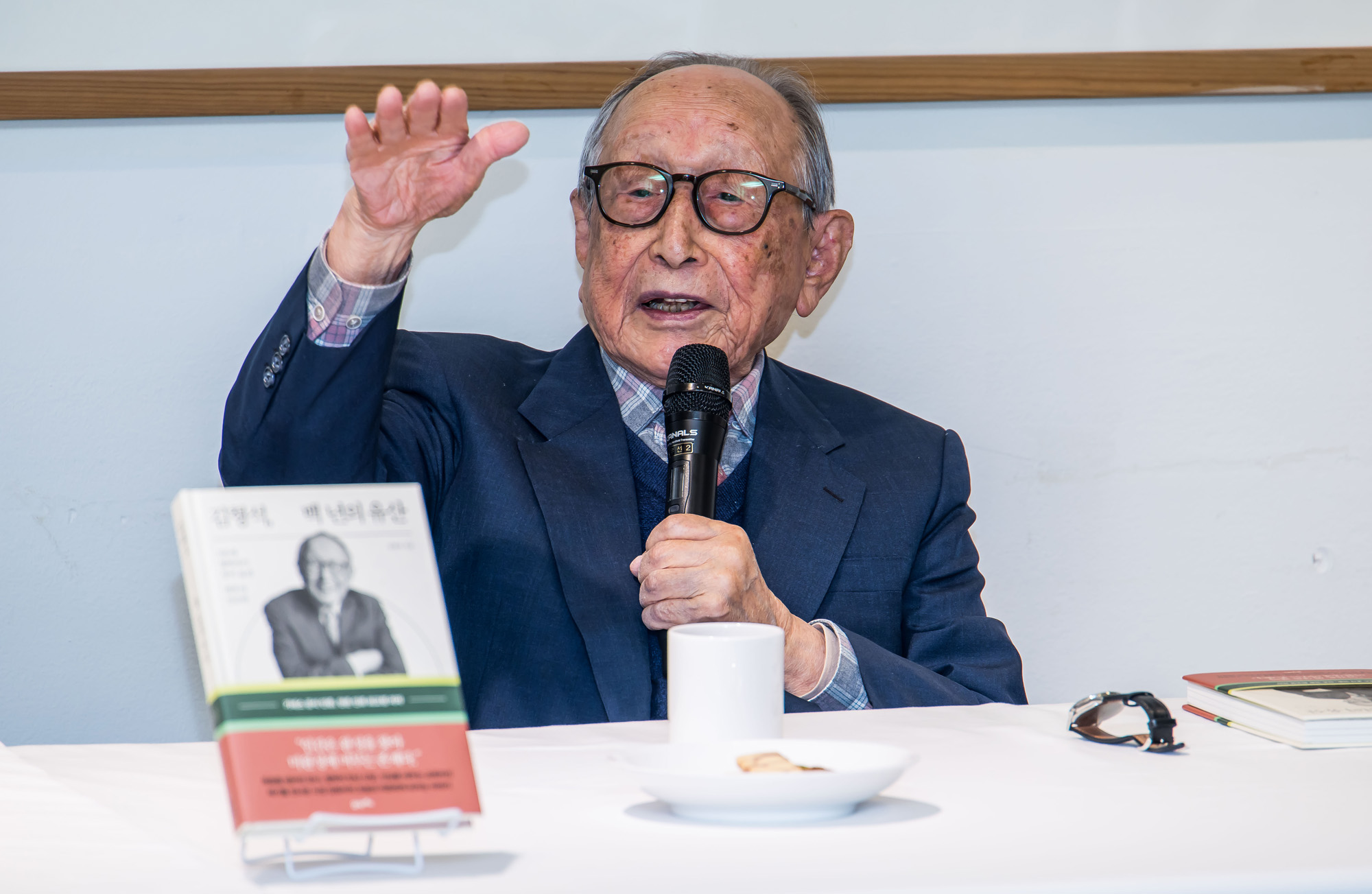 사회;인물;김형석;김형석교수;김형석연세대철학과명예교수;김형석백년의유산출간기자간담회;기네스북최고령저자