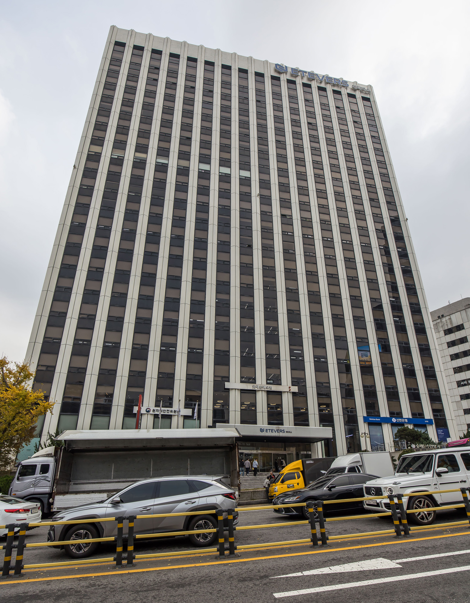 기업;대기업;보험회사;보험사;롯데손해보험;롯데손보;에티버스타워;let