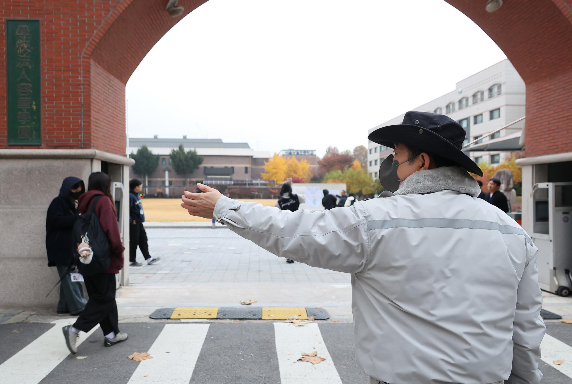 2026학년;수능;수험생;대학수학능력;용화;노원