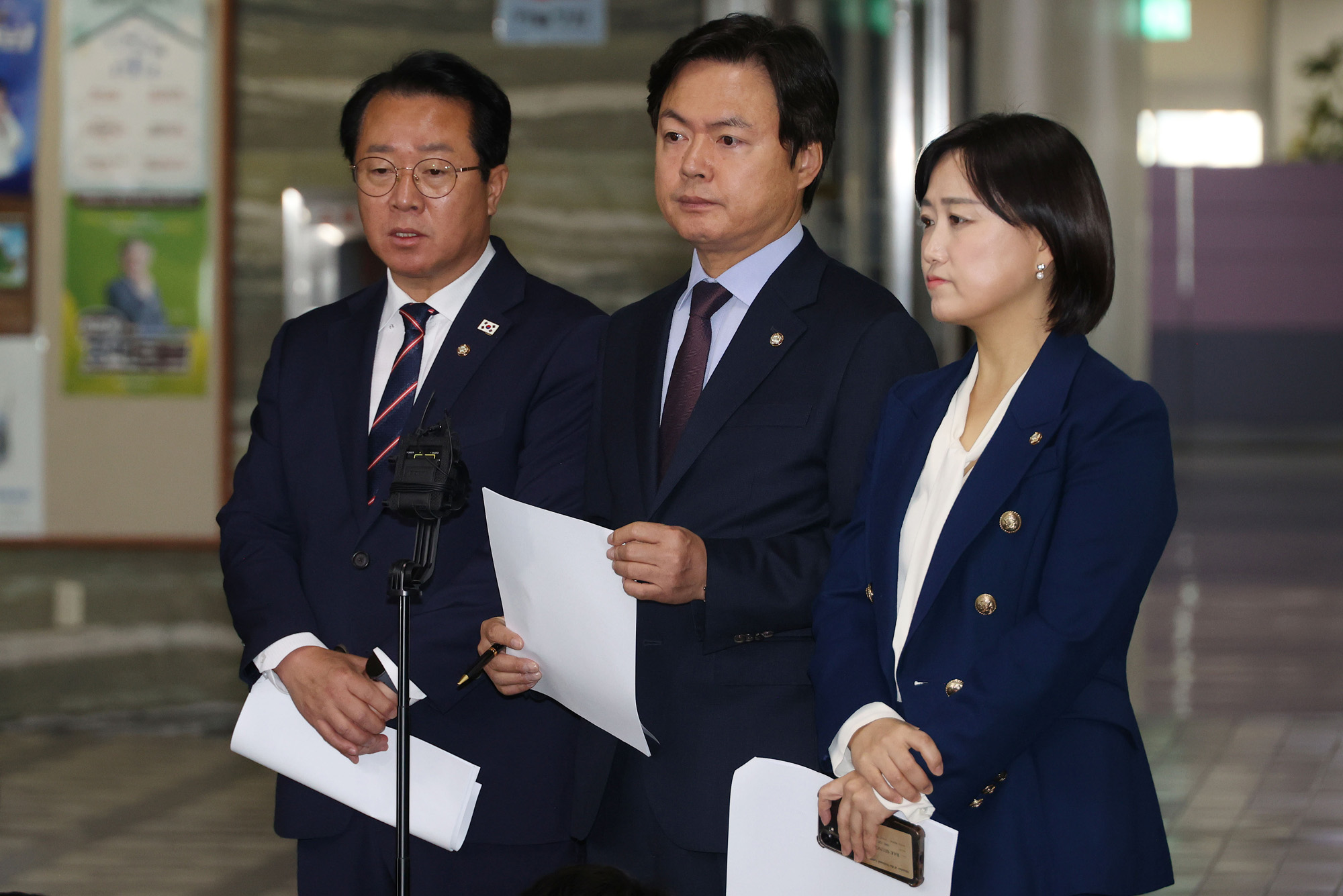 정치;국회;검사징계법폐지안.검찰청법개정안;문금주;의안과