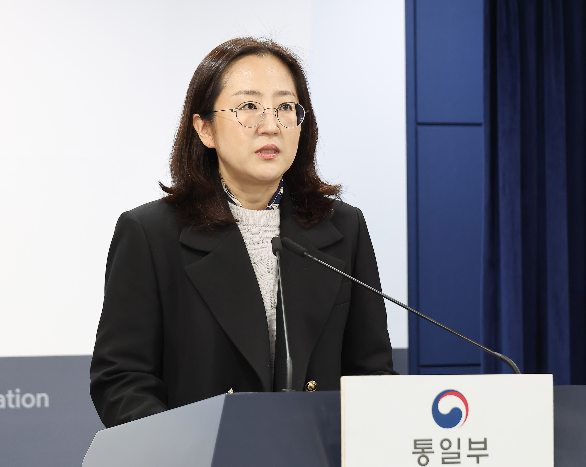 통일부;브리핑;장윤정;정부서울청사