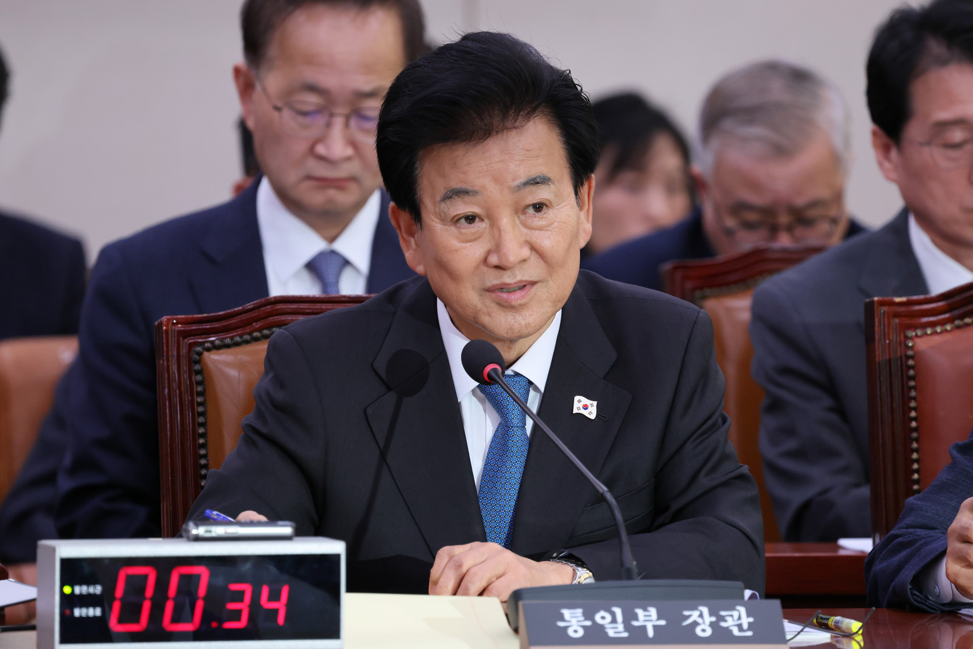 정치;국회;외교통일위원회;정동영 통일부장관