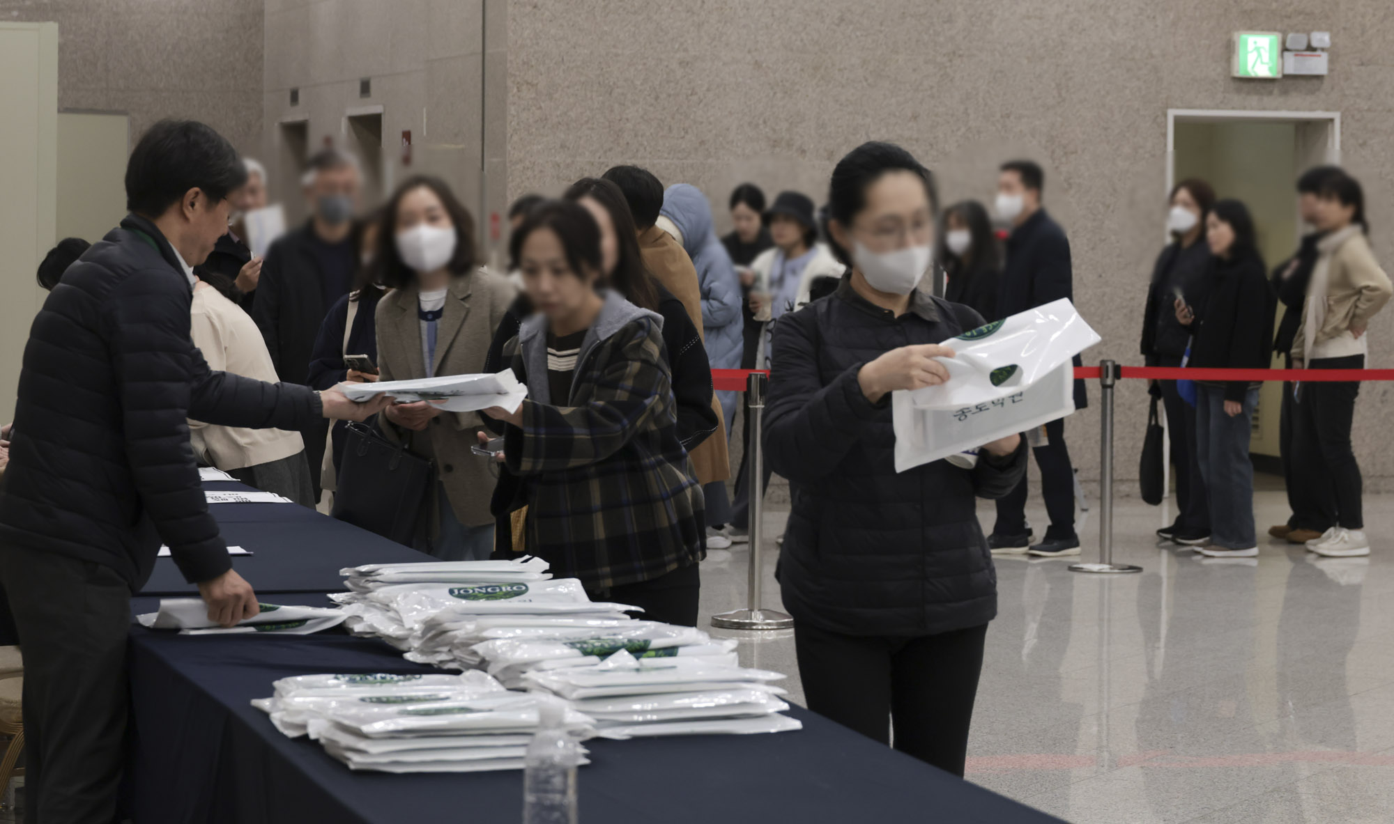 입시설명회;수시;수능;수험생;대학입시;정시