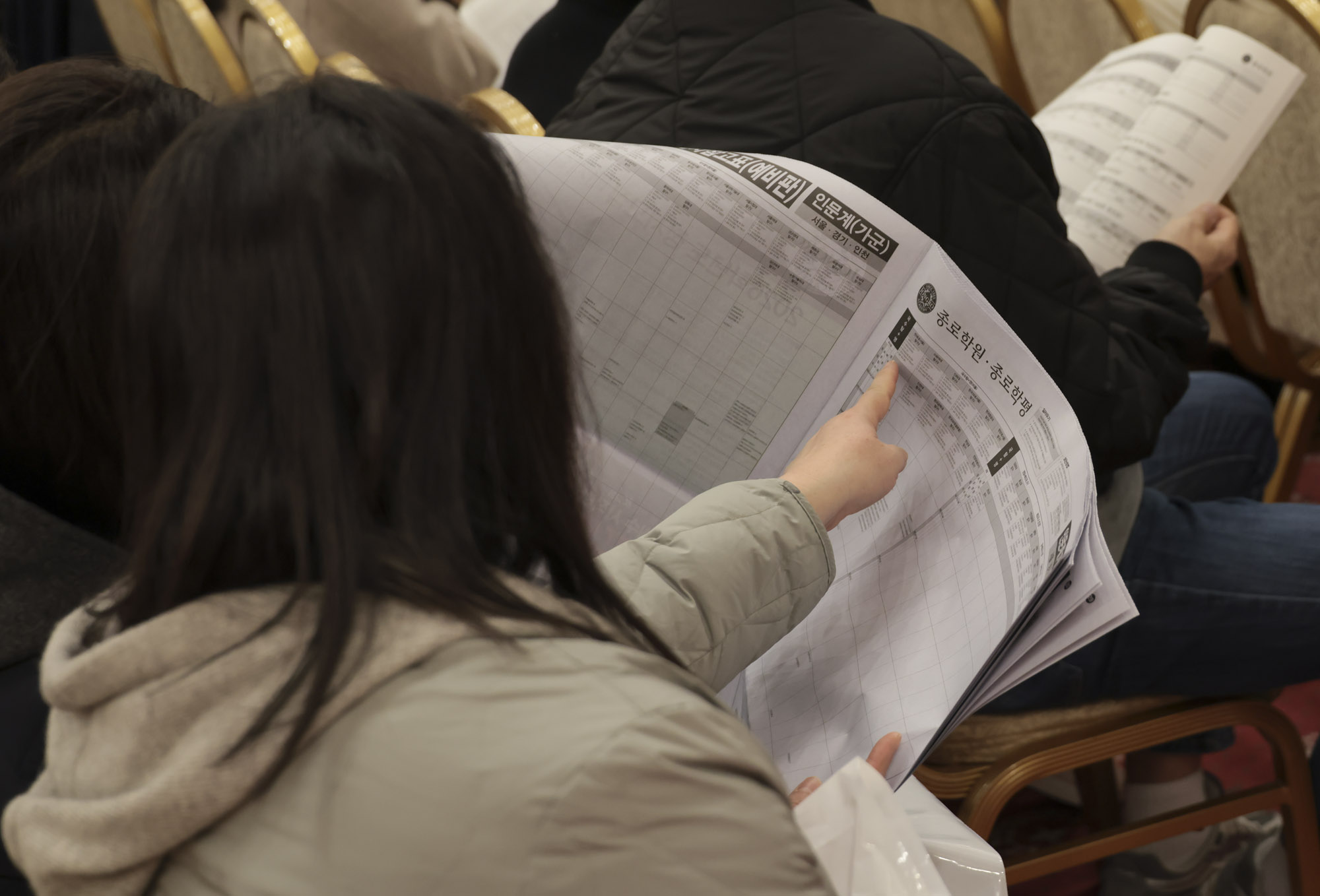 입시설명회;수시;수능;수험생;대학입시;정시