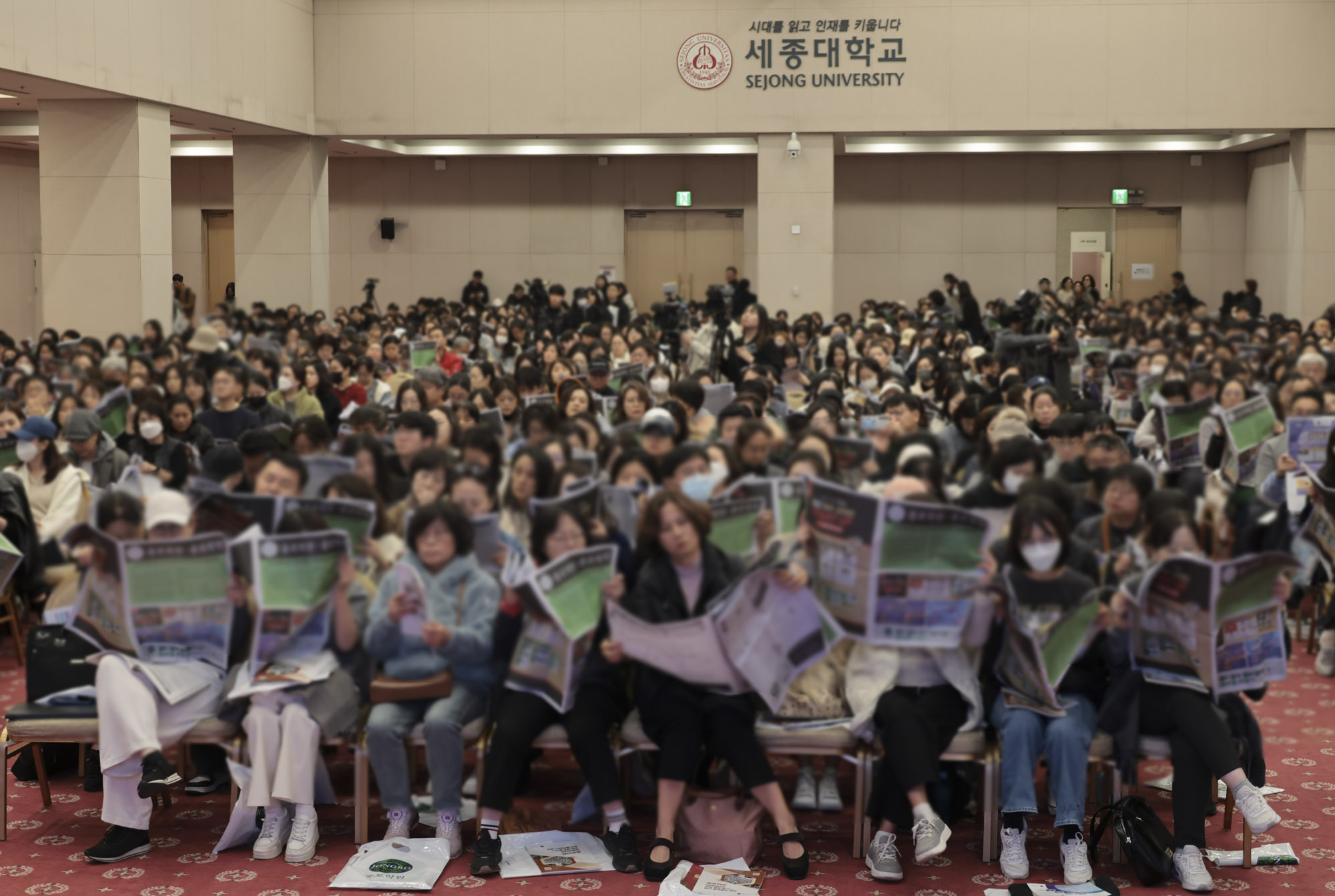 입시설명회;수시;수능;수험생;대학입시;정시