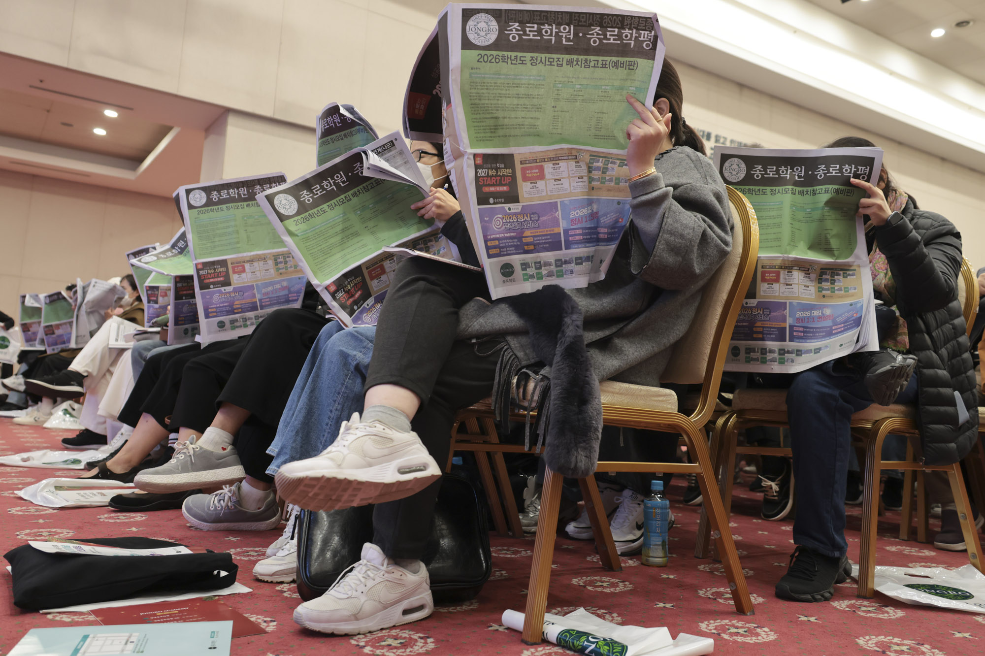 입시설명회;수시;수능;수험생;대학입시;정시