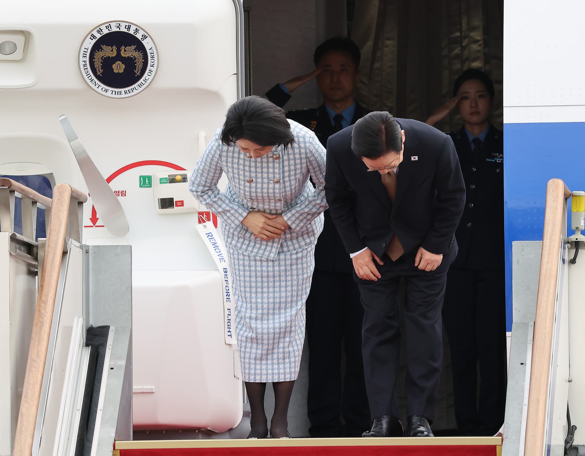 이재명;대통령;G20;정상회의;출국;김혜경;남아프리카공화국