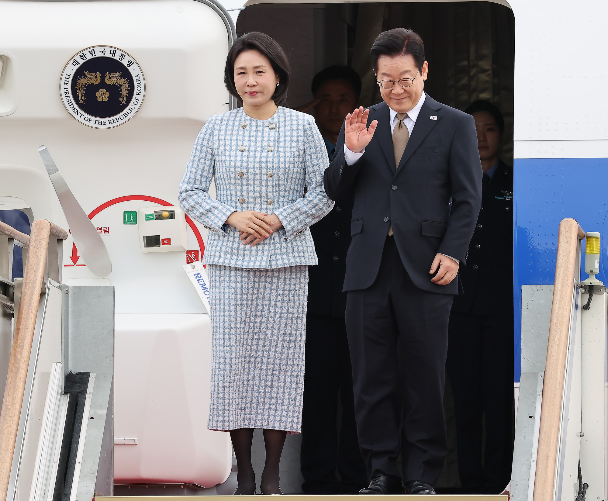 이재명;대통령;G20;정상회의;출국;김혜경;남아프리카공화국