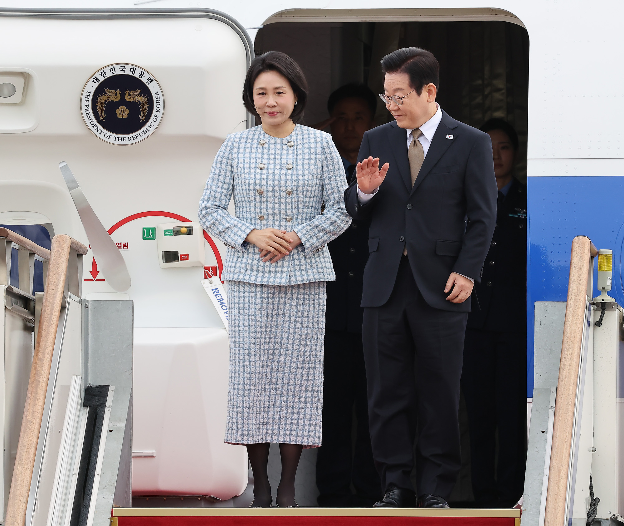 이재명;대통령;G20;정상회의;출국;김혜경;남아프리카공화국