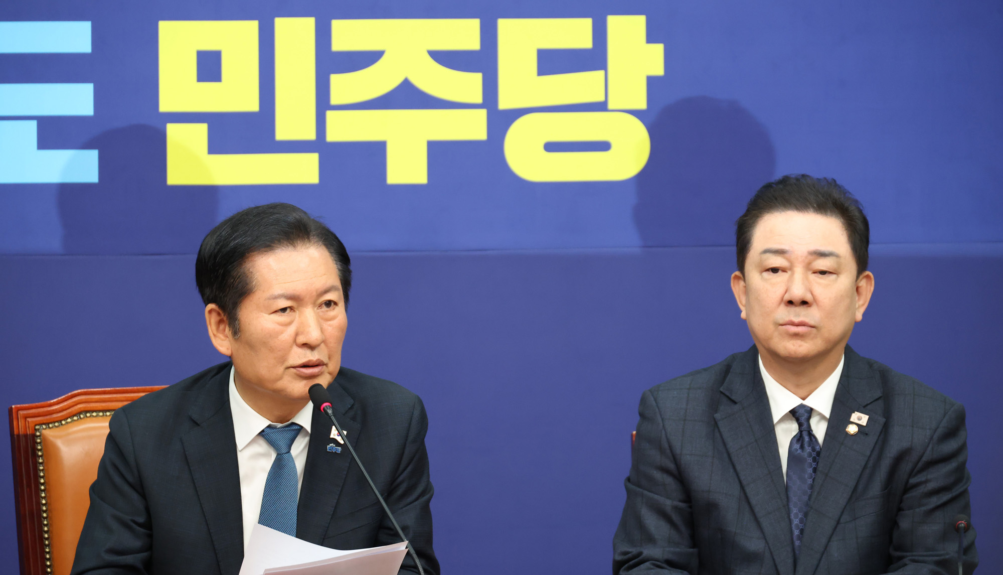 정치;국회;더불어민주당 최고위원회의;정청래