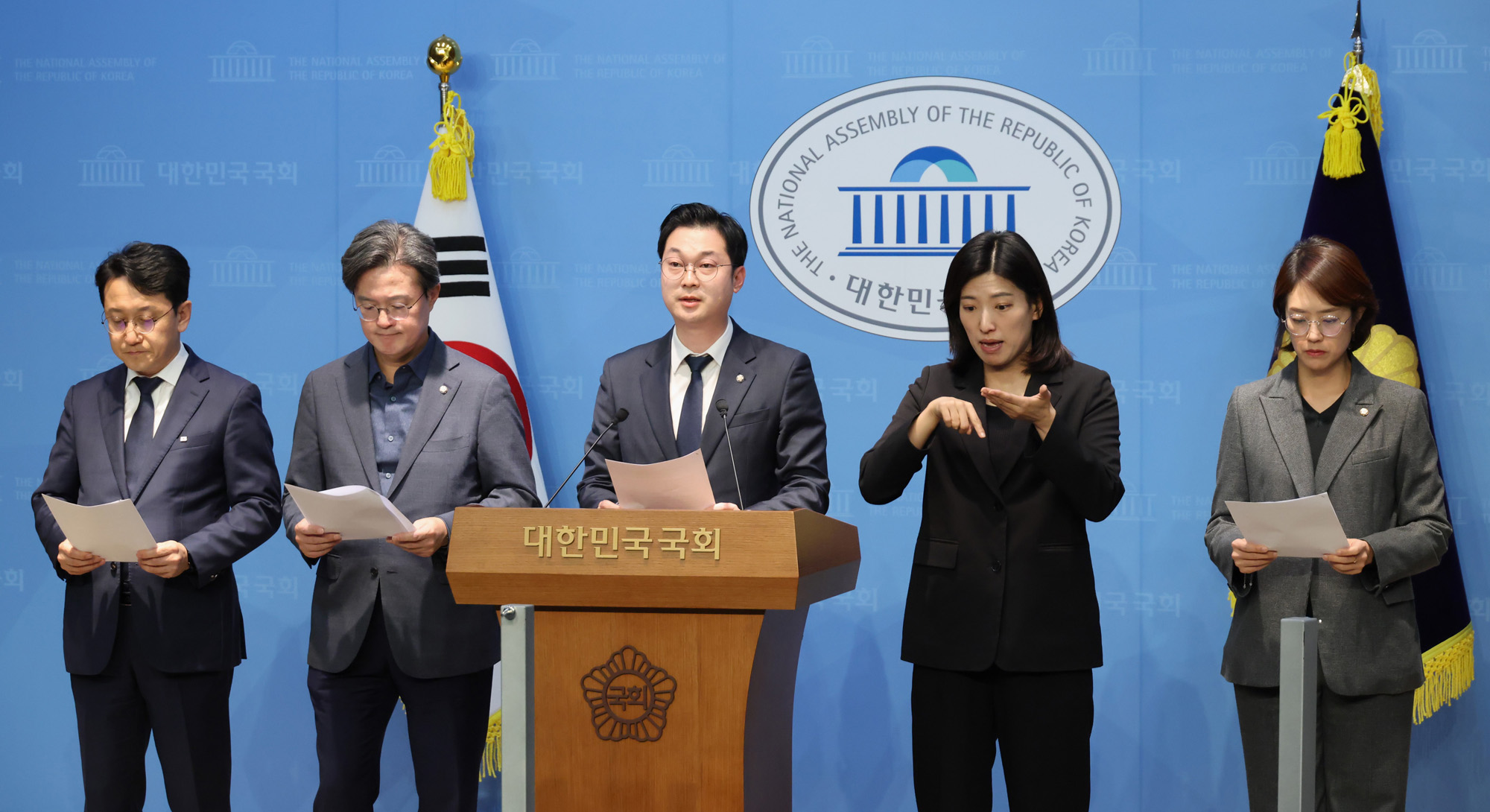 정치;국회;더불어민주당오세훈시정실패정상화TF;한강버스;김동아