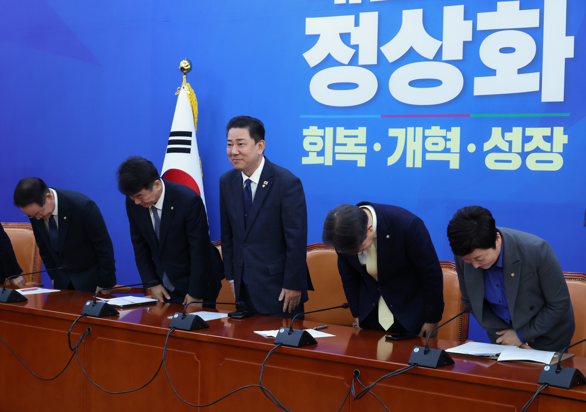 정치;국회;더불어민주당 원내대책회의;김병기