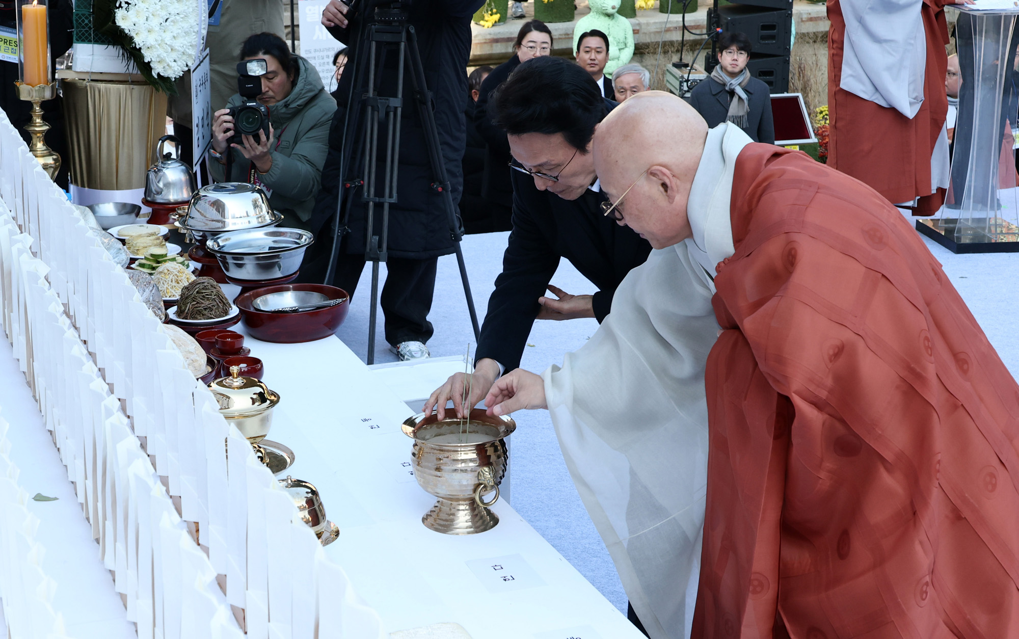 산재사망;희생자;추모;위령재;조계사;김민석;산재