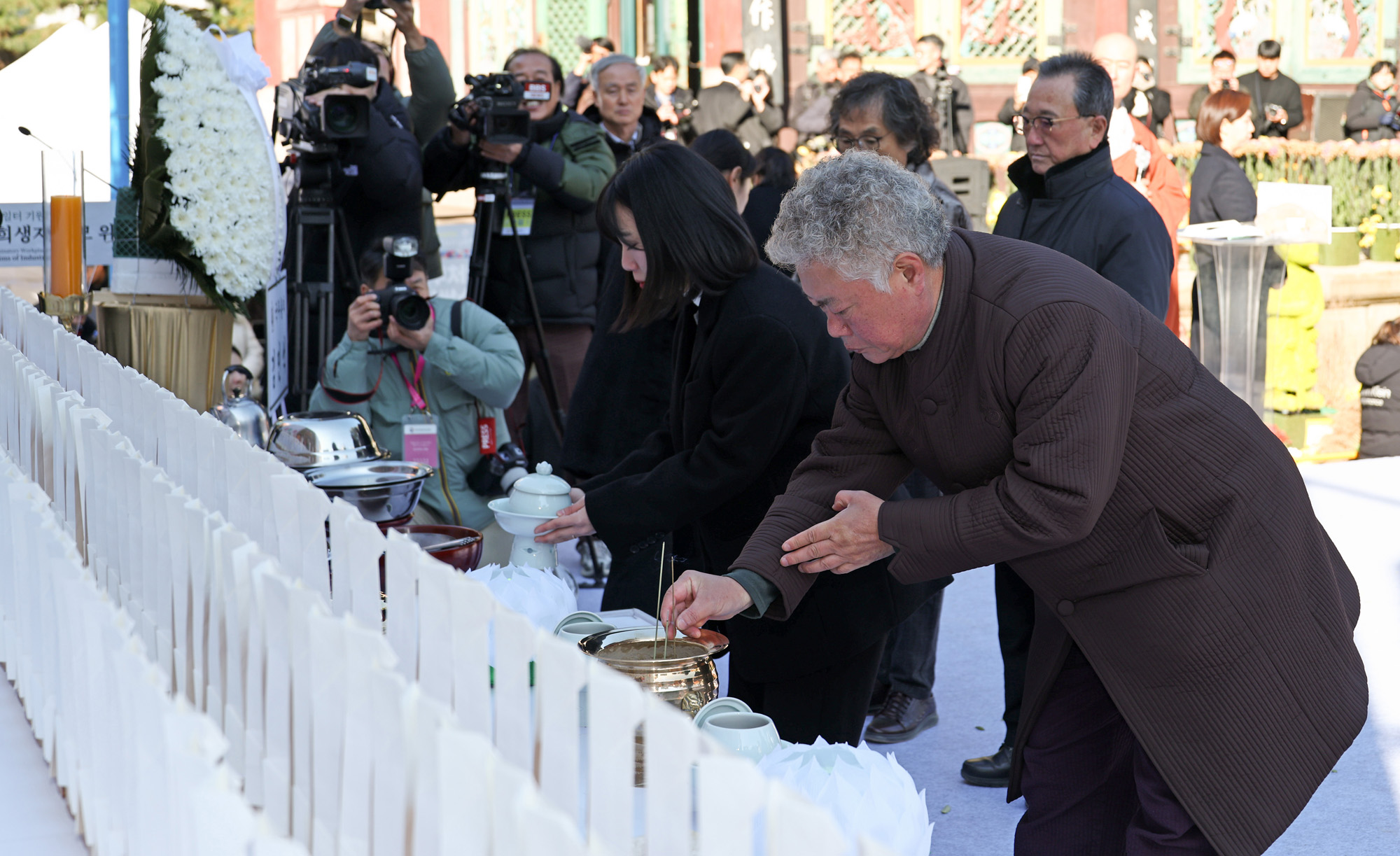 산재사망;희생자;추모;위령재;조계사;김민석;산재