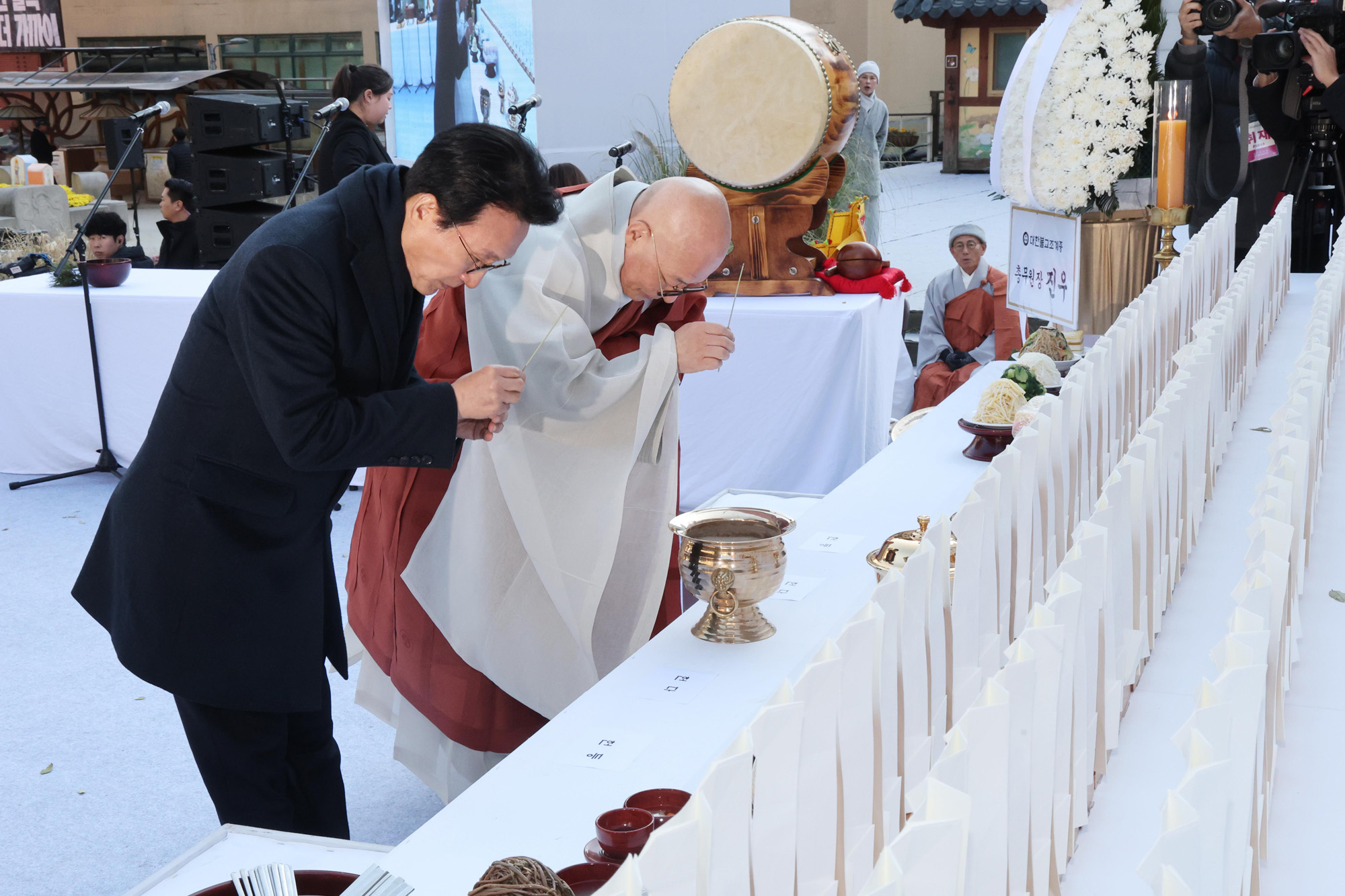 산재사망;희생자;추모;위령재;조계사;김민석;산재