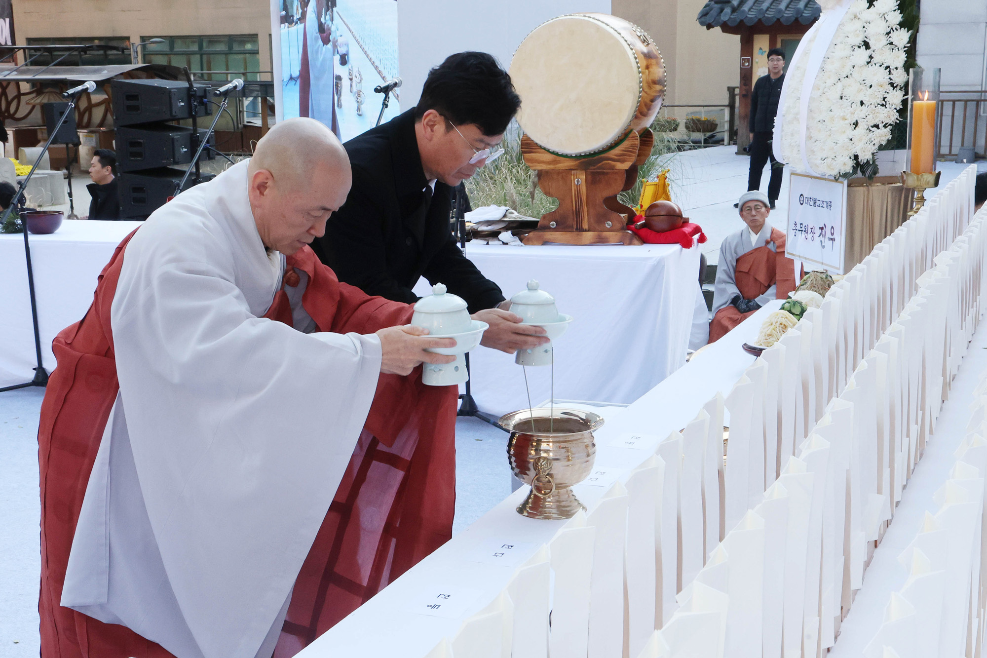 산재사망;희생자;추모;위령재;조계사;김민석;산재