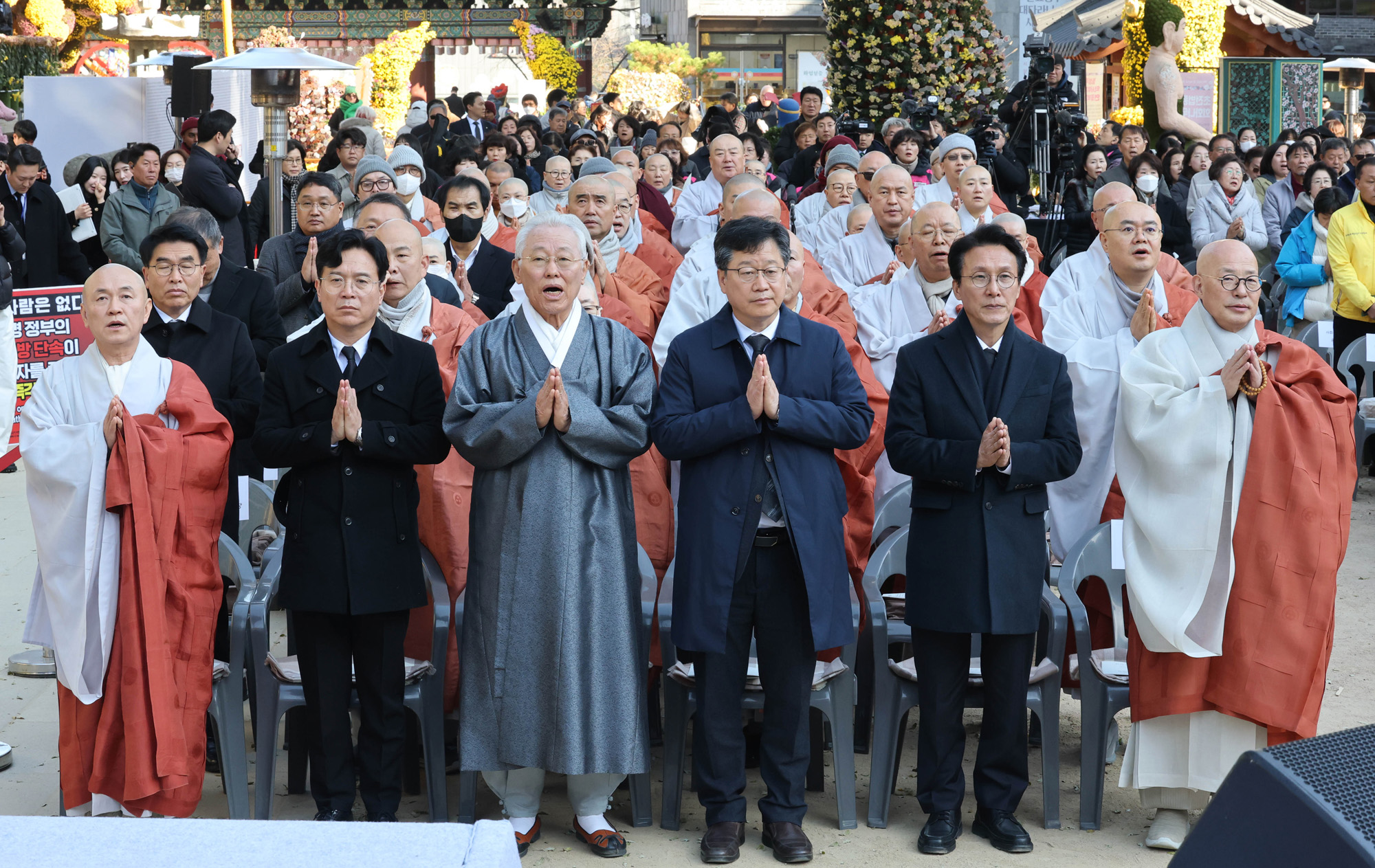 산재사망;희생자;추모;위령재;조계사;김민석;산재