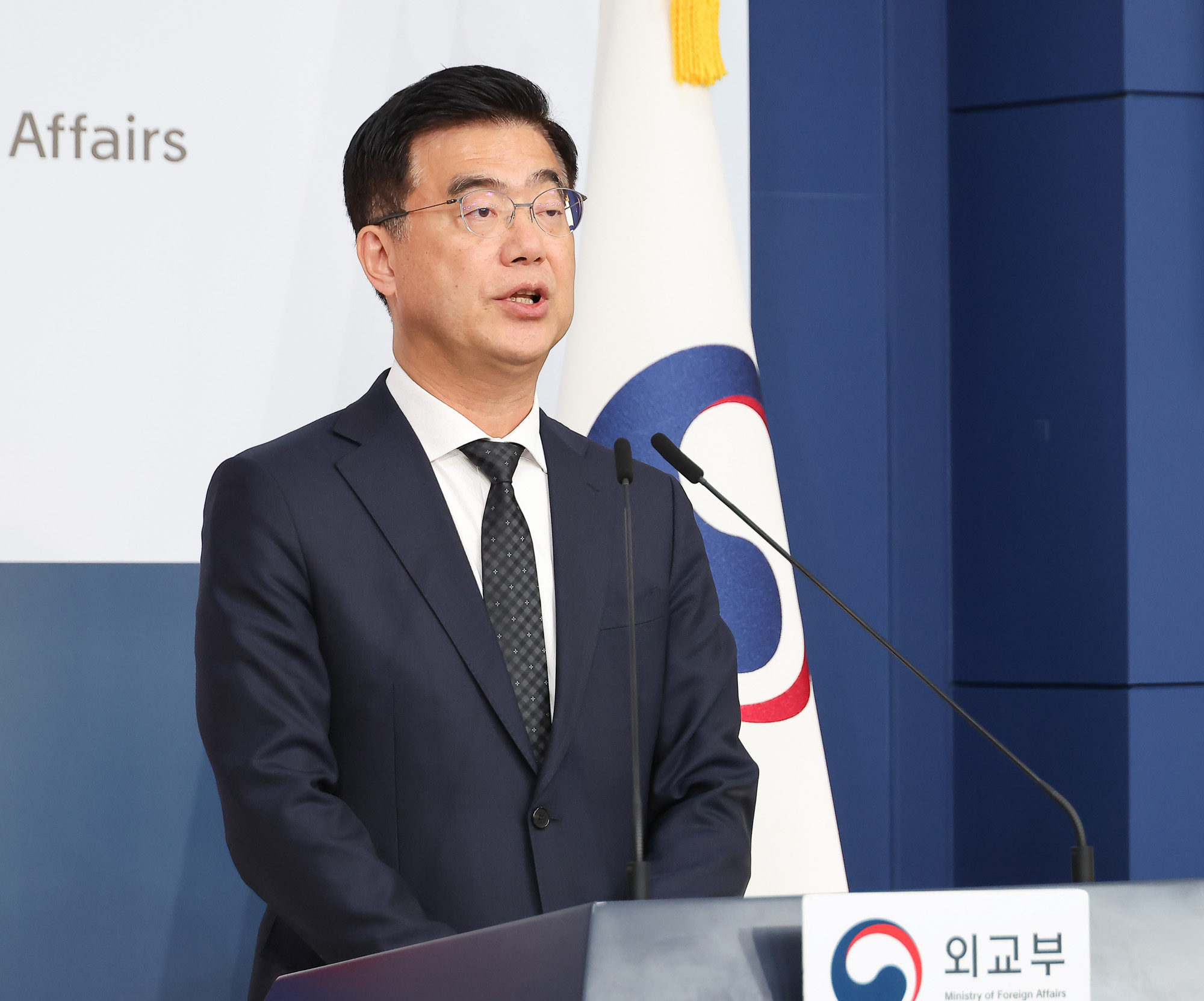 이재웅;대변인;욍교부;정례브리핑;정부서울청사