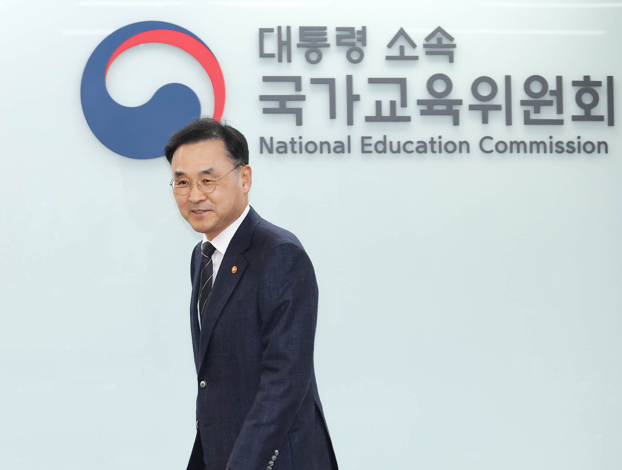 차정인;국가교육위원장;고등교육;특별위;국교위