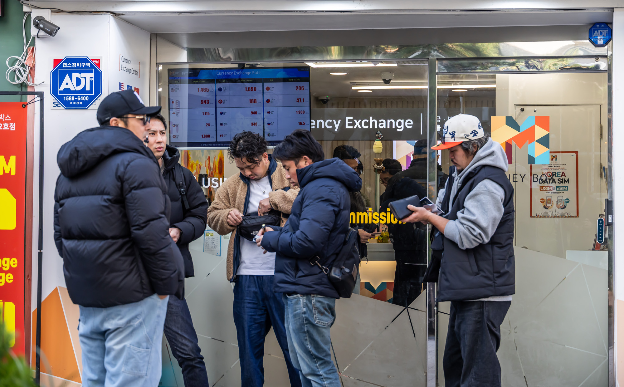 경제;외환;환율;고환율;외국인관광객;외국인관광객쇼핑;명동환전소;고환율외국인쇼핑