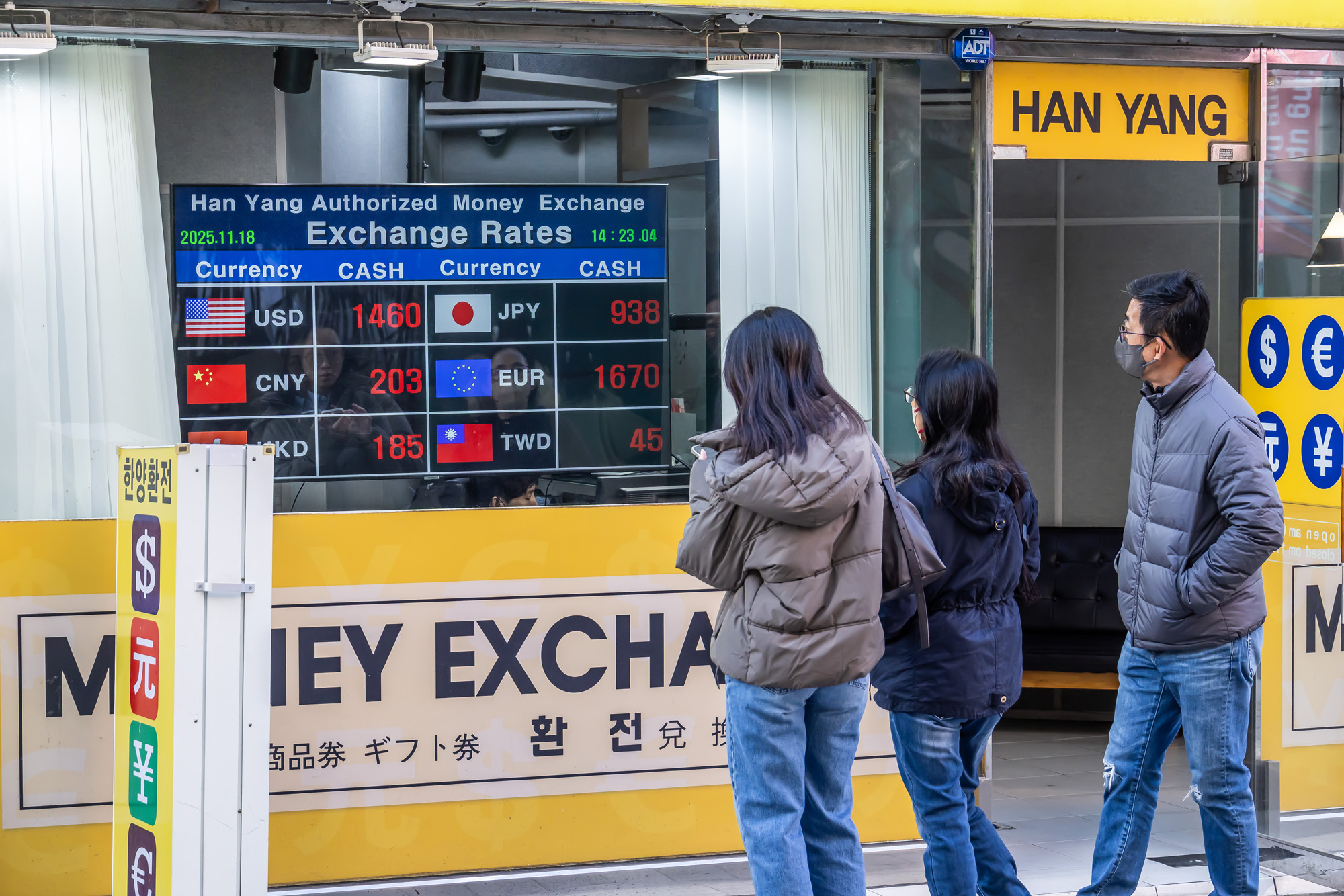 경제;외환;환율;고환율;외국인관광객;외국인관광객쇼핑;명동환전소;고환율외국인쇼핑