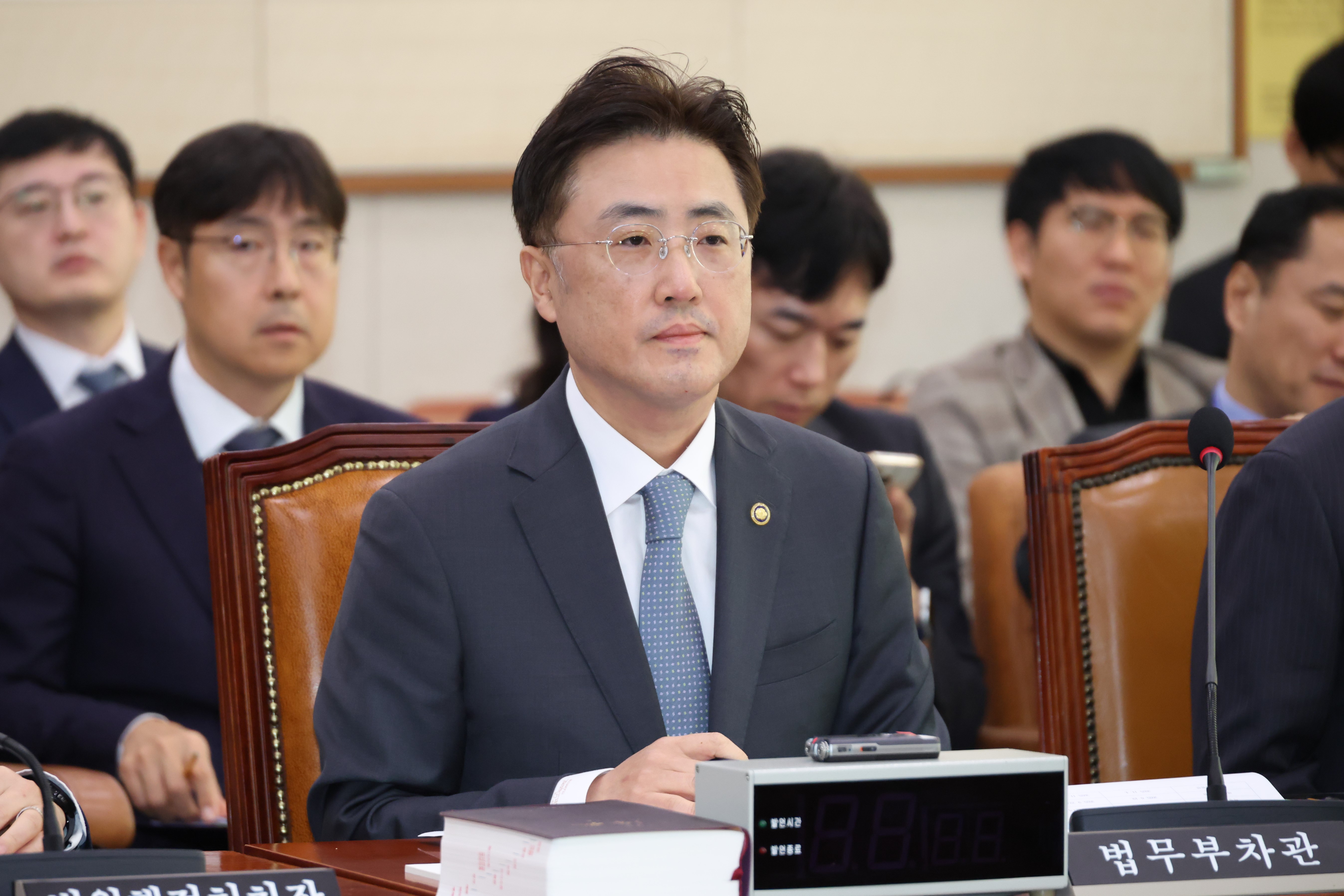 정치;국회;이진수 법무부차관