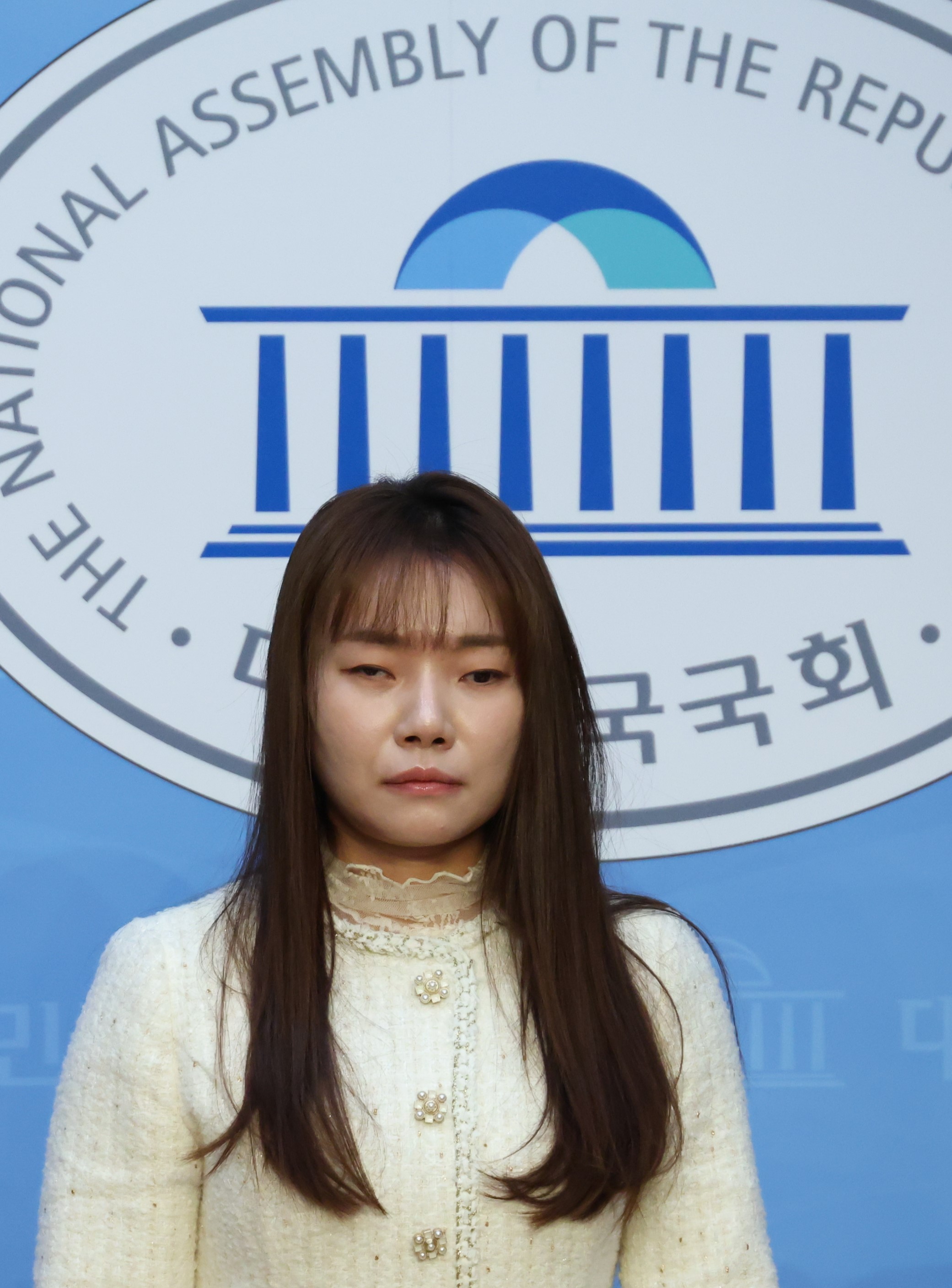 정치;국회;김예지