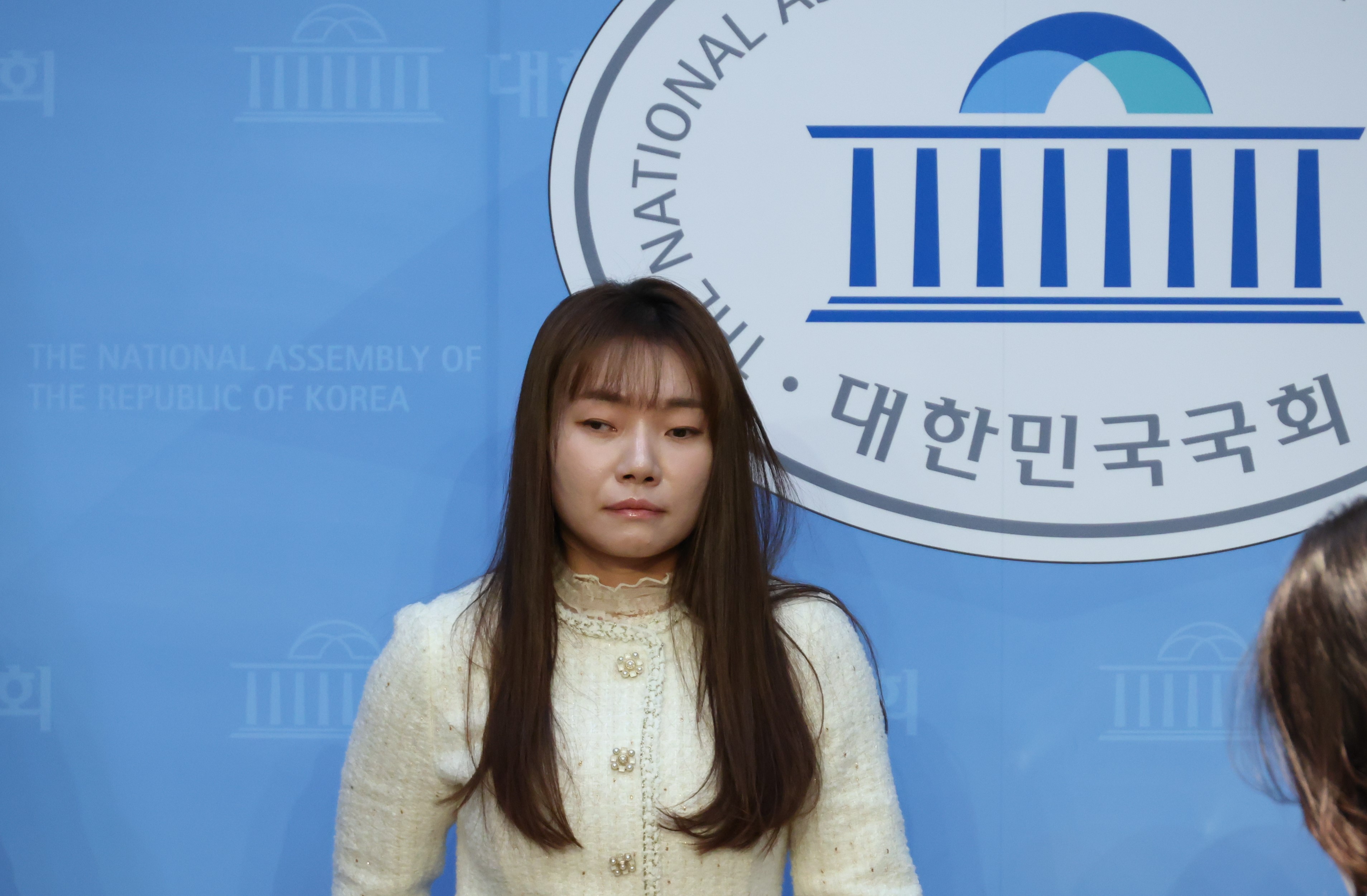 정치;국회;김예지