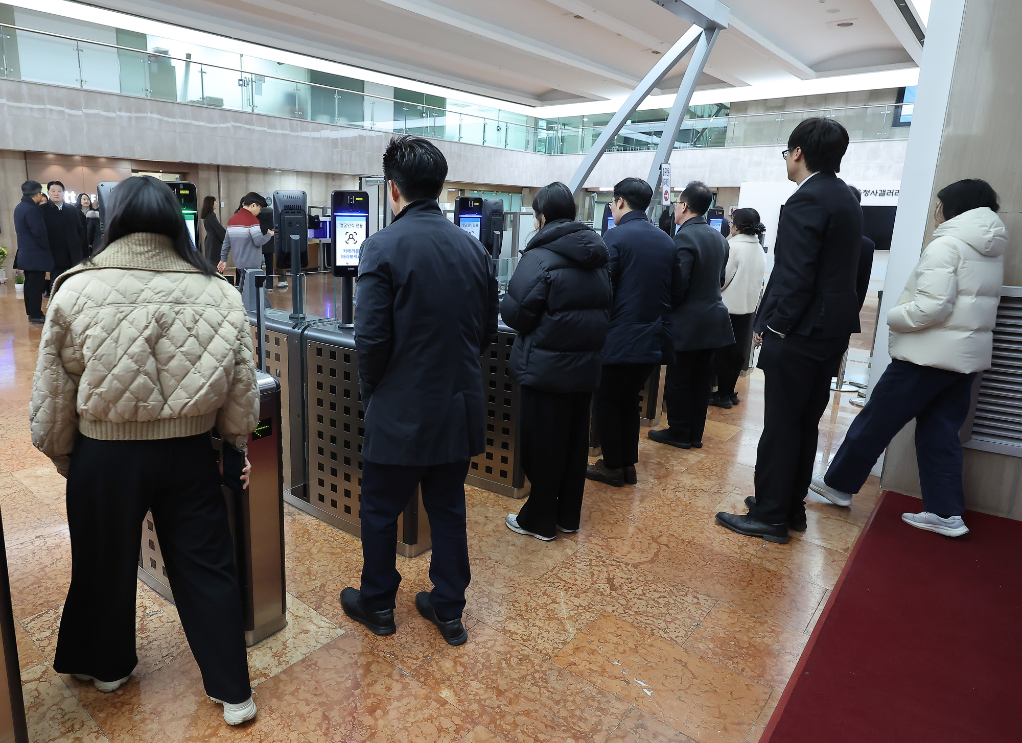 정부서울청사;공무원