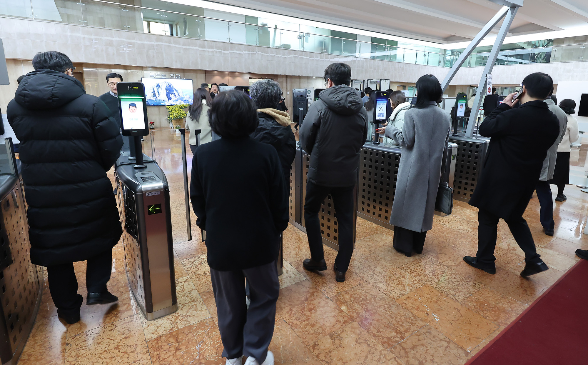 정부서울청사;공무원