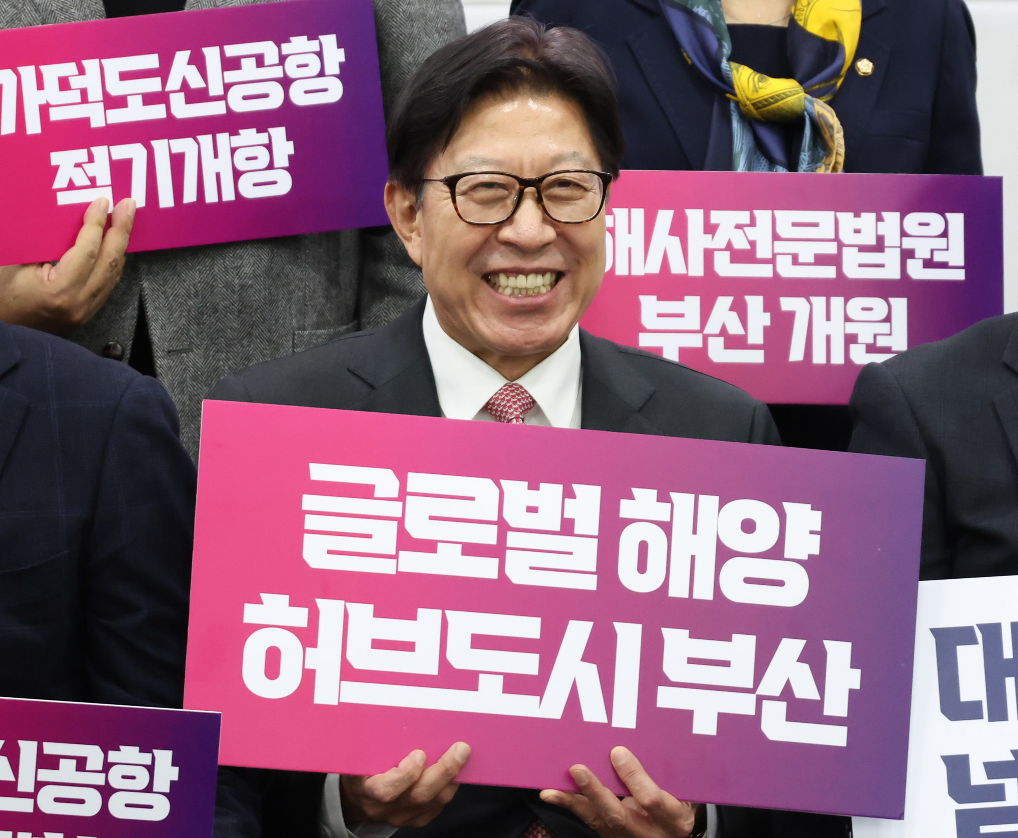 정치;국회;국민의힘국회릴레이세미나;부산해양허브도시세미나;박형준 부산시장