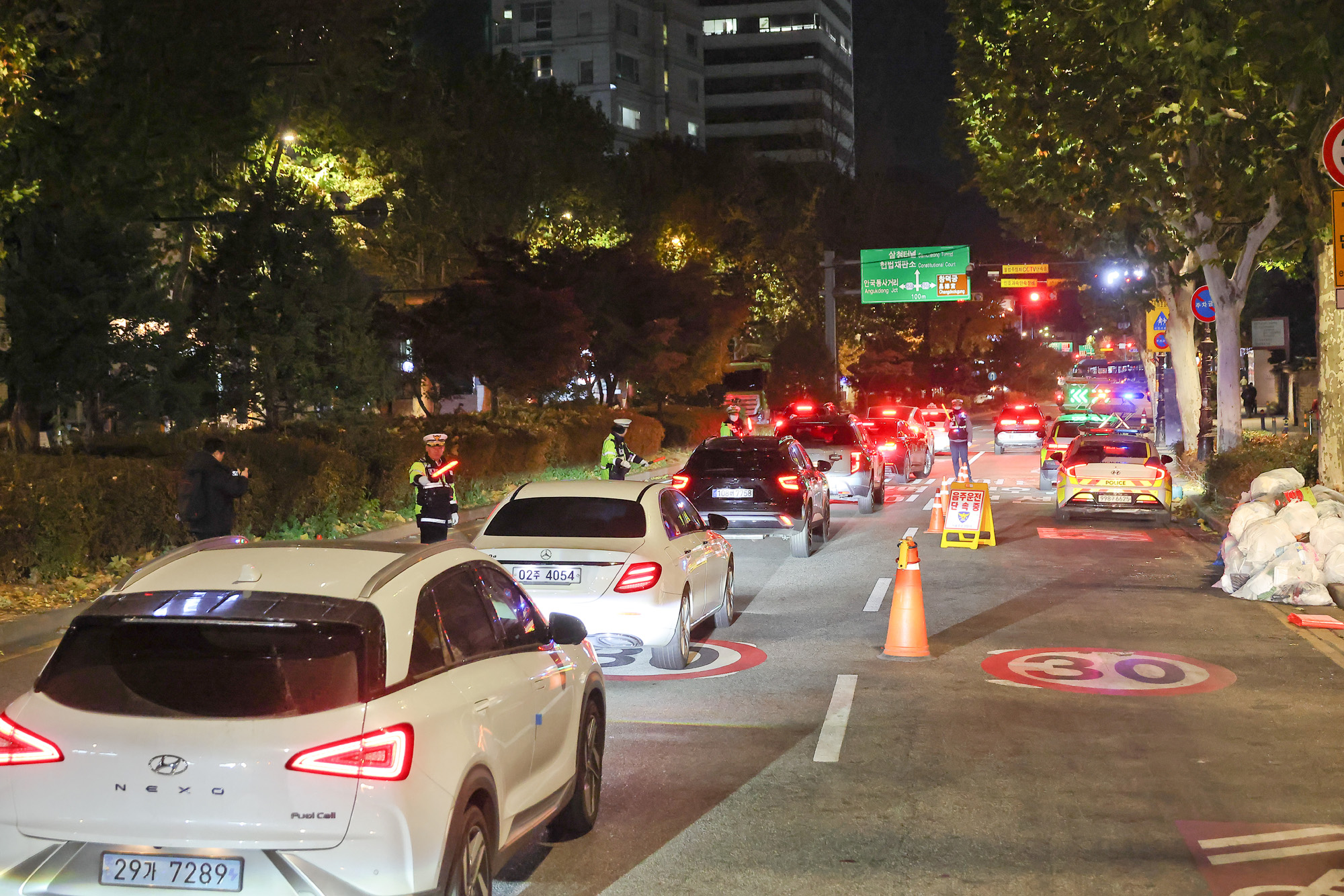 연말;연시;음주단속;종로경찰서;교통;단속