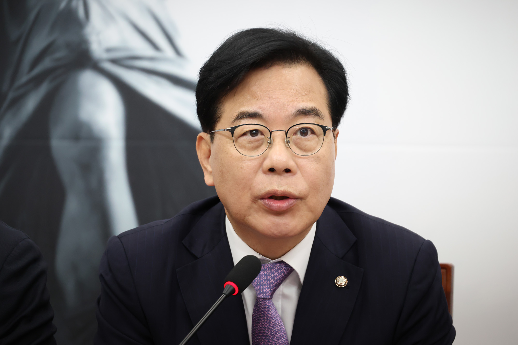 정치;국회;국민의힘 최고위원회의;송언석