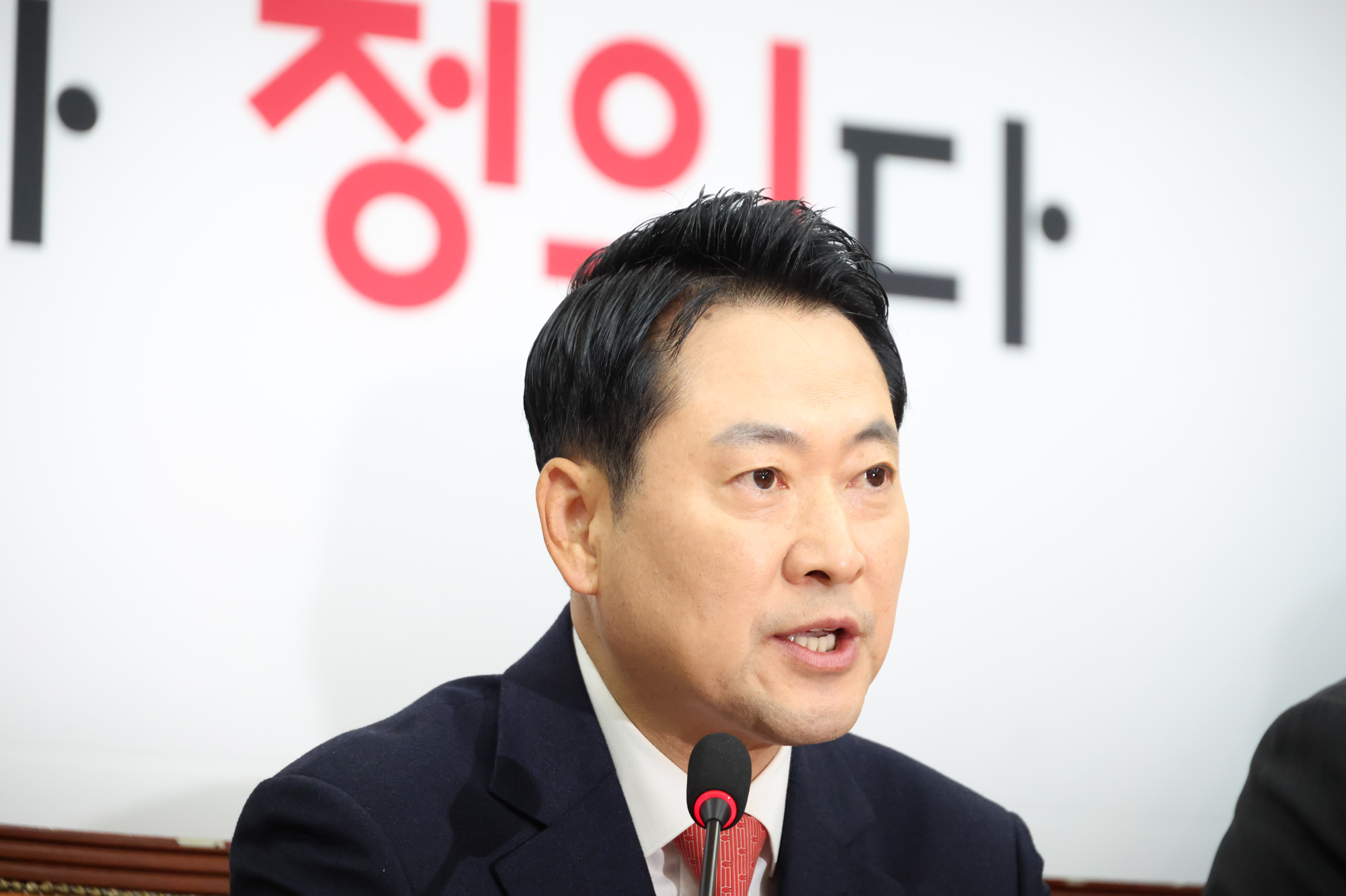 정치;국회;국민의힘 최고위원회의;장동혁