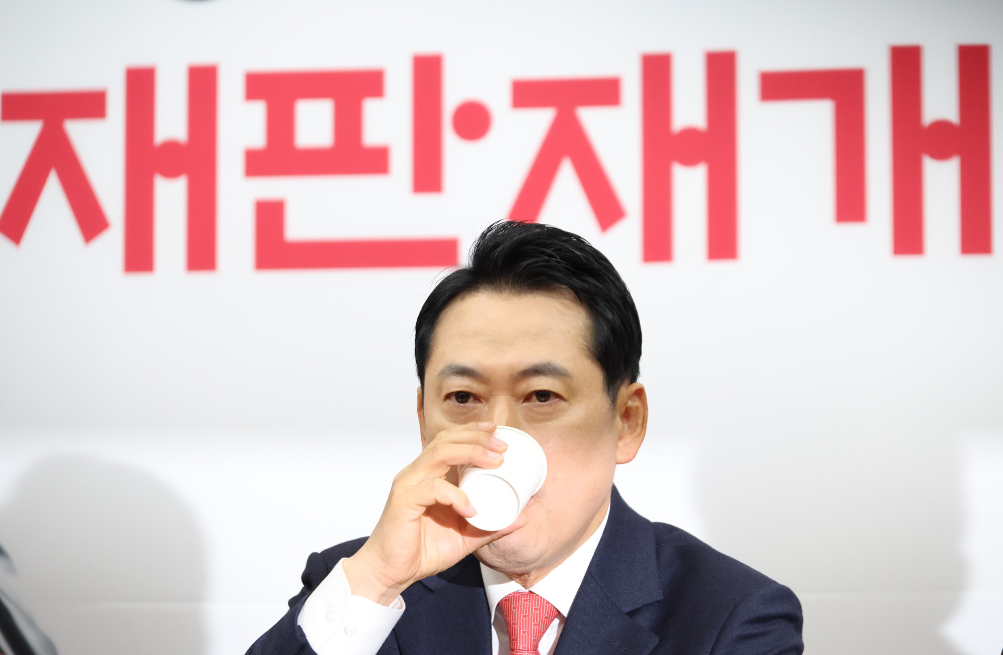 정치;국회;국민의힘 최고위원회의;장동혁