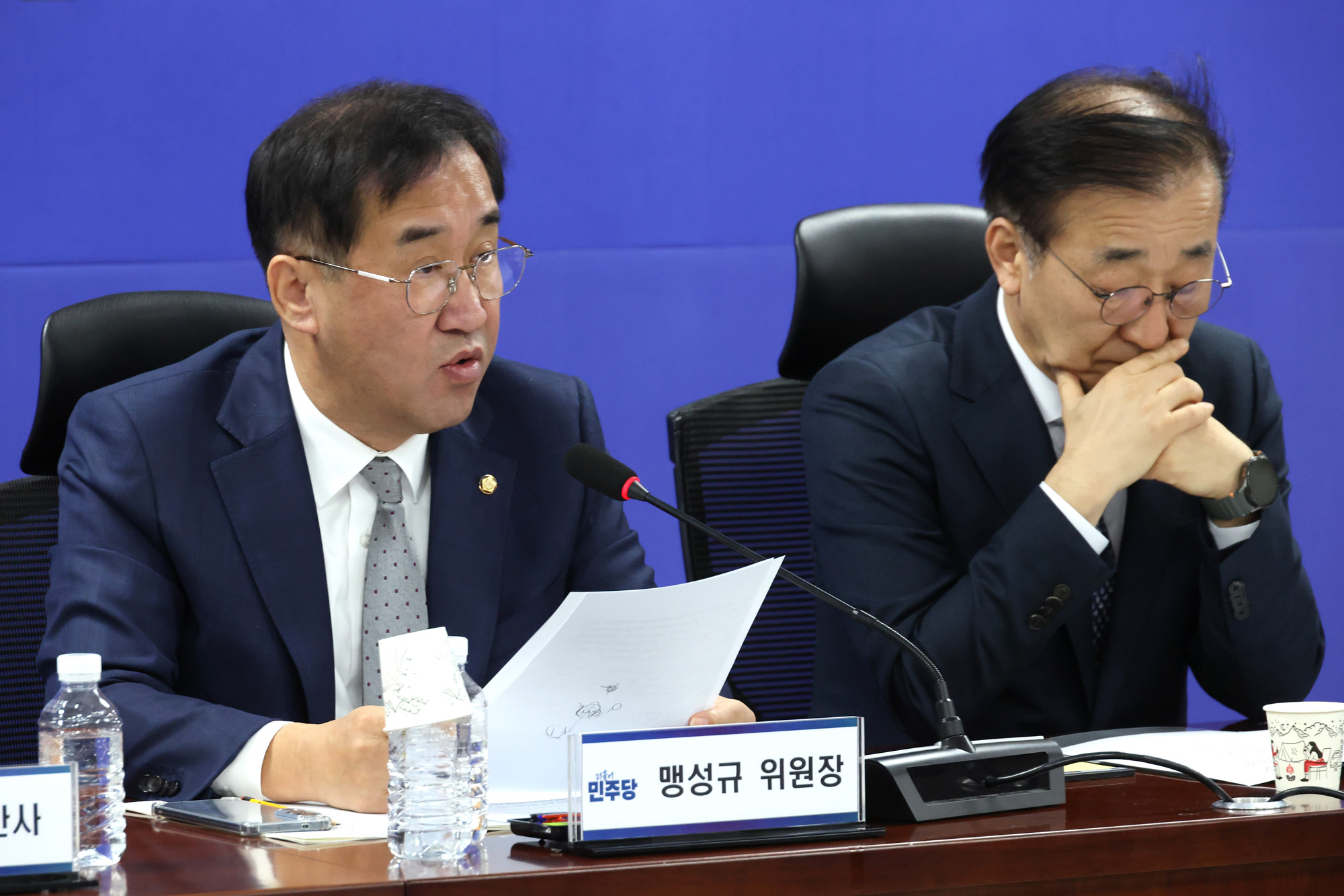 정치;국회;더불어민주당국토위;국토교통부 당정협의;맹성규;김윤덕 국토부장관