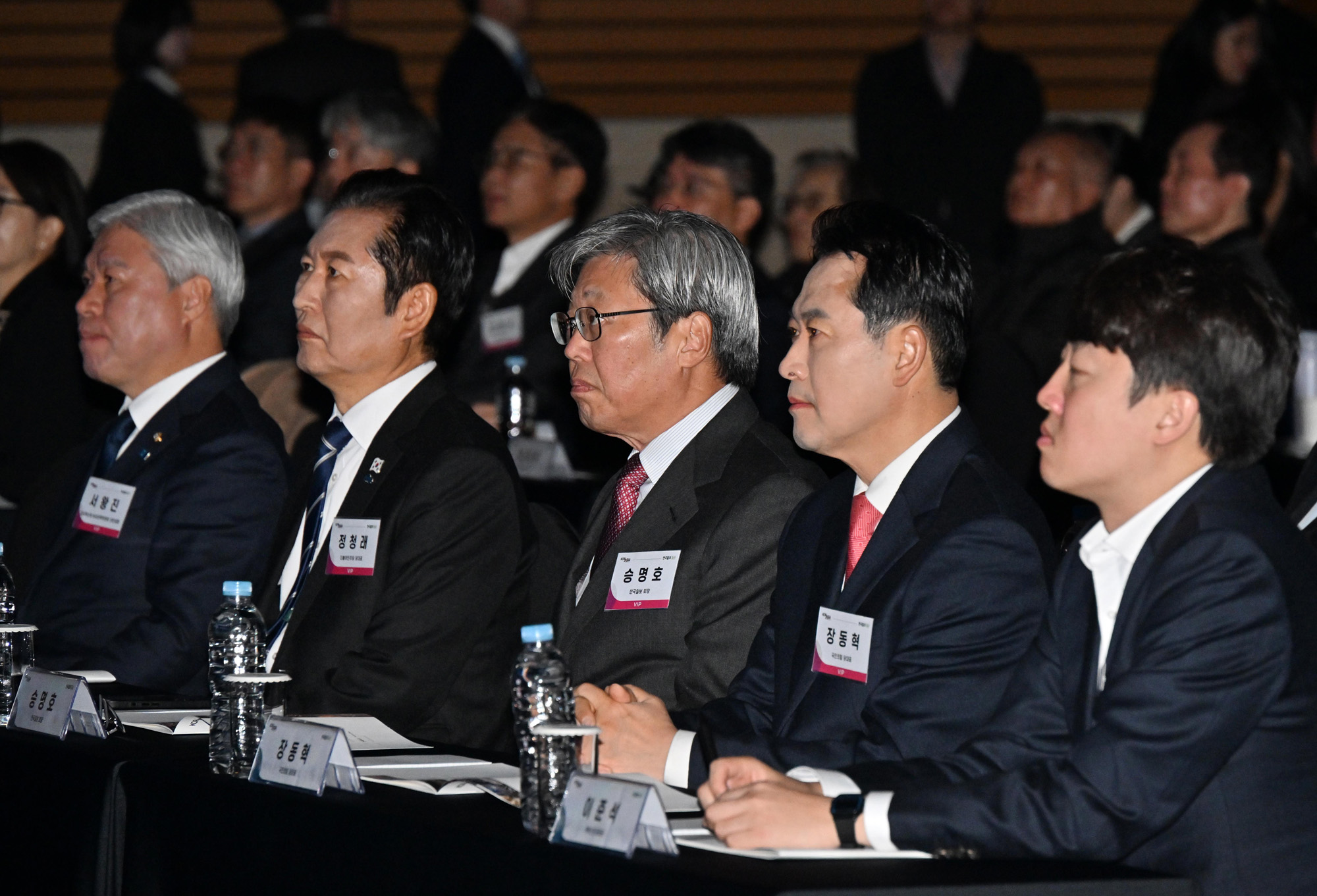 정치;국회;코라시아포럼;장동혁;정청래