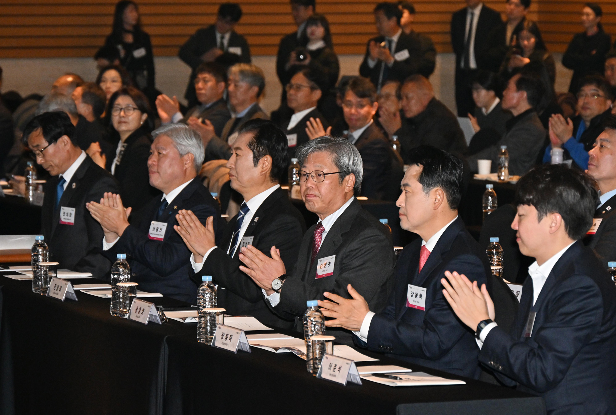 정치;국회;코라시아포럼;장동혁;정청래