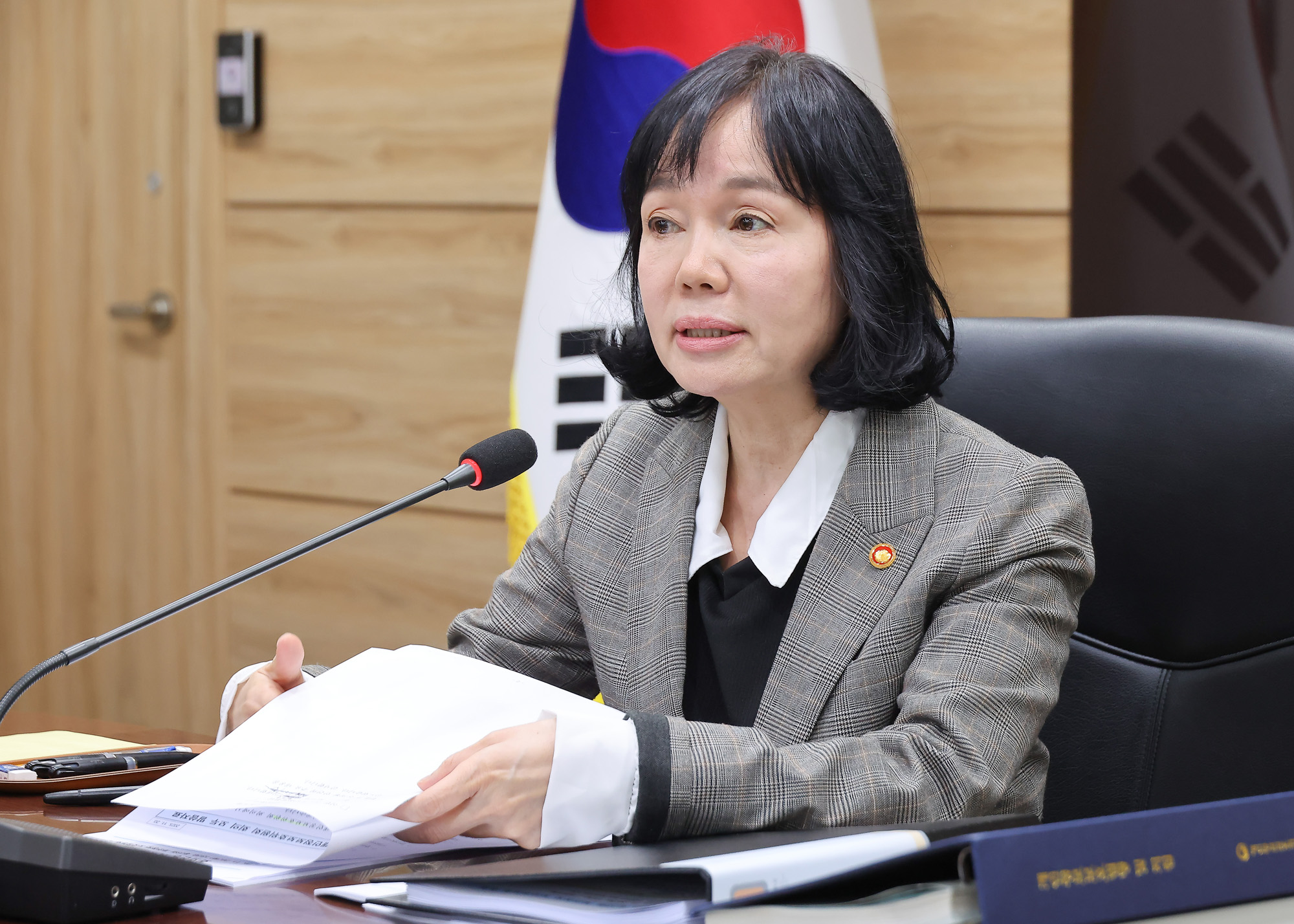 개인정보위원회;전체회의;송경희;개인정보보호위원장